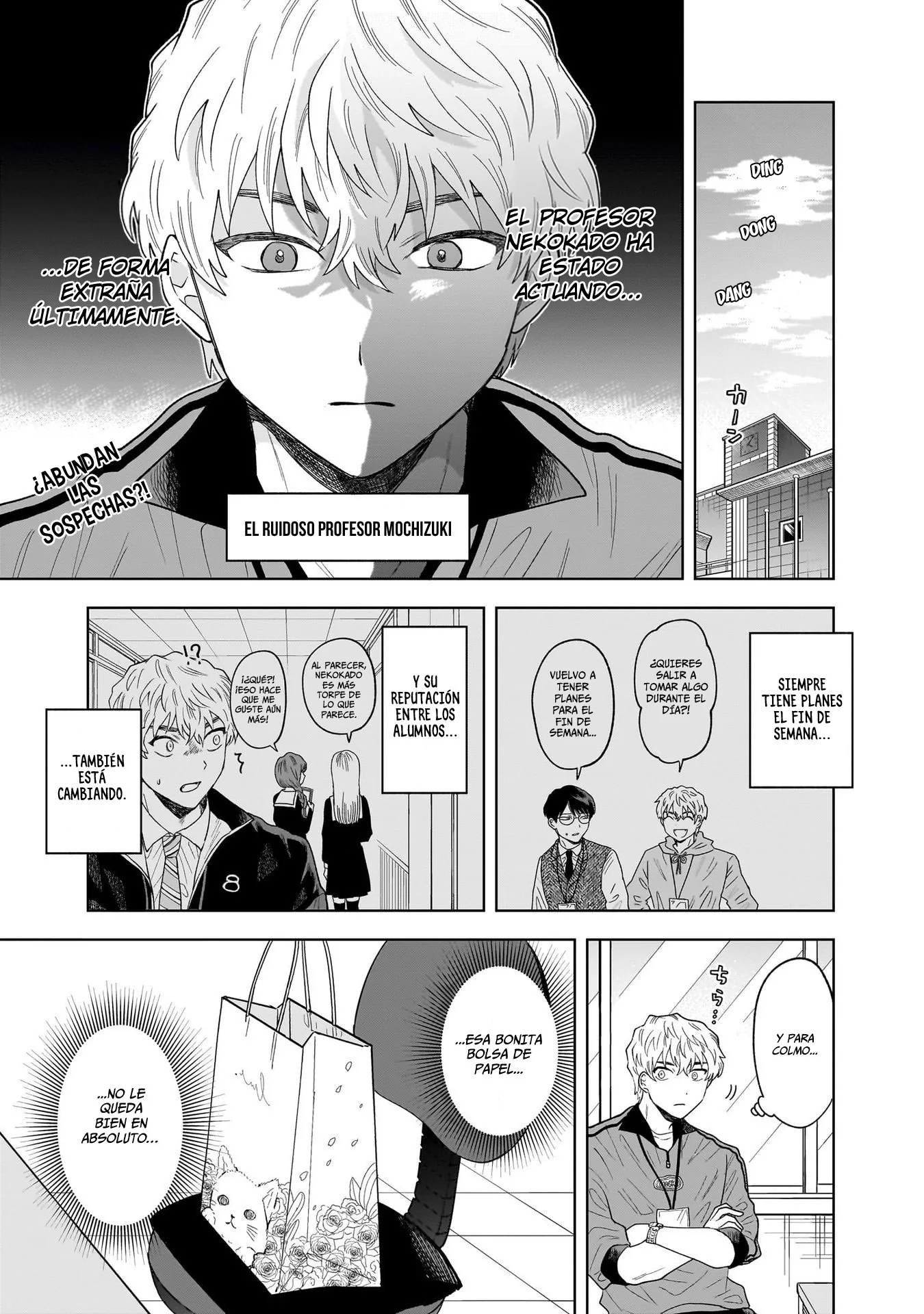 Tsuruko no Ongaeshi capítulo 13, página 2