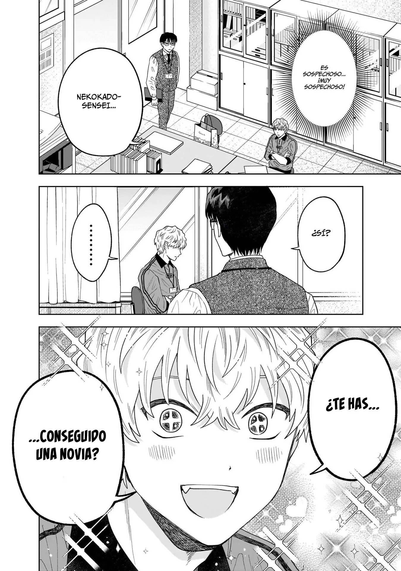 Tsuruko no Ongaeshi capítulo 13, página 3