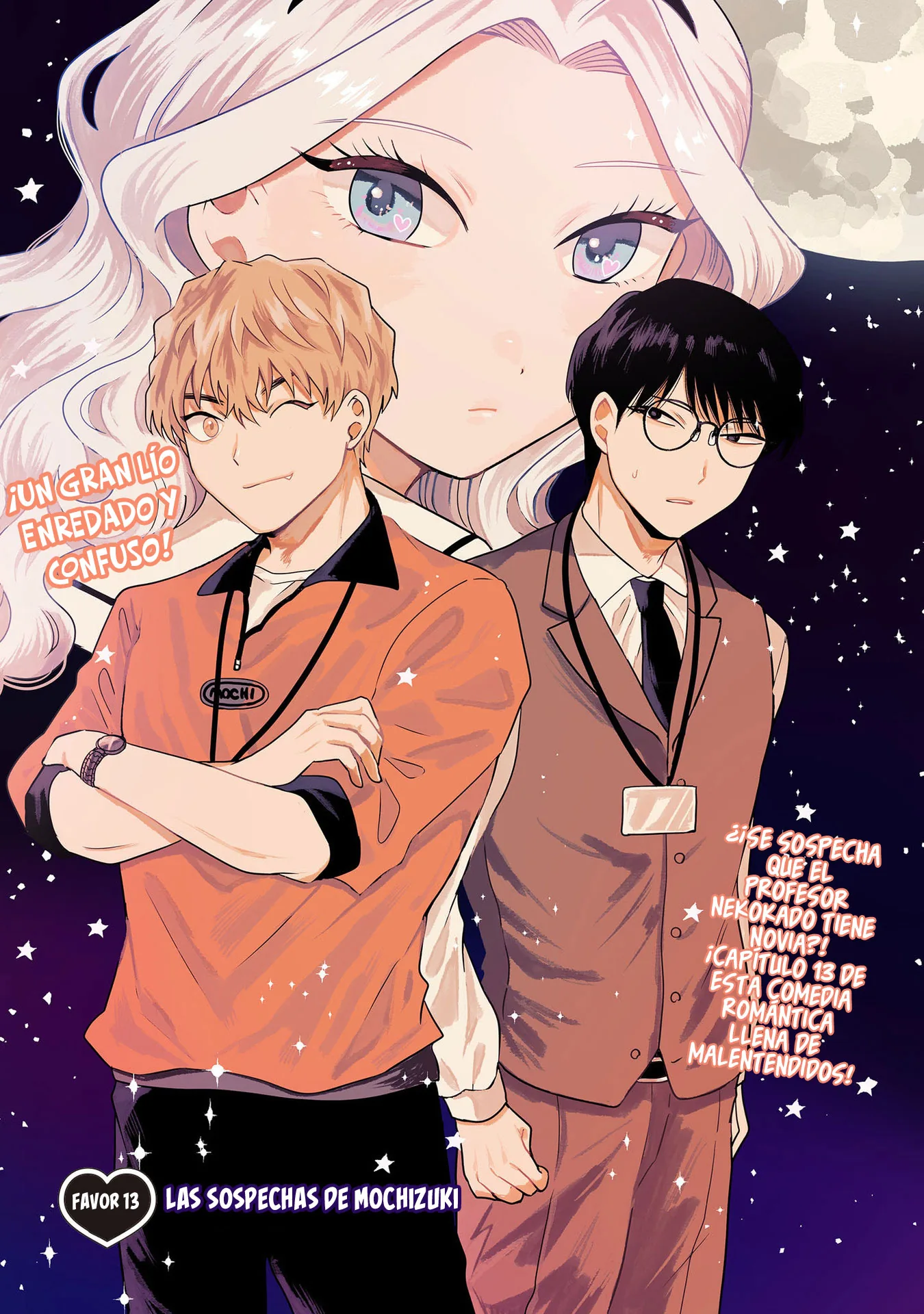 Tsuruko no Ongaeshi capítulo 13, página 4