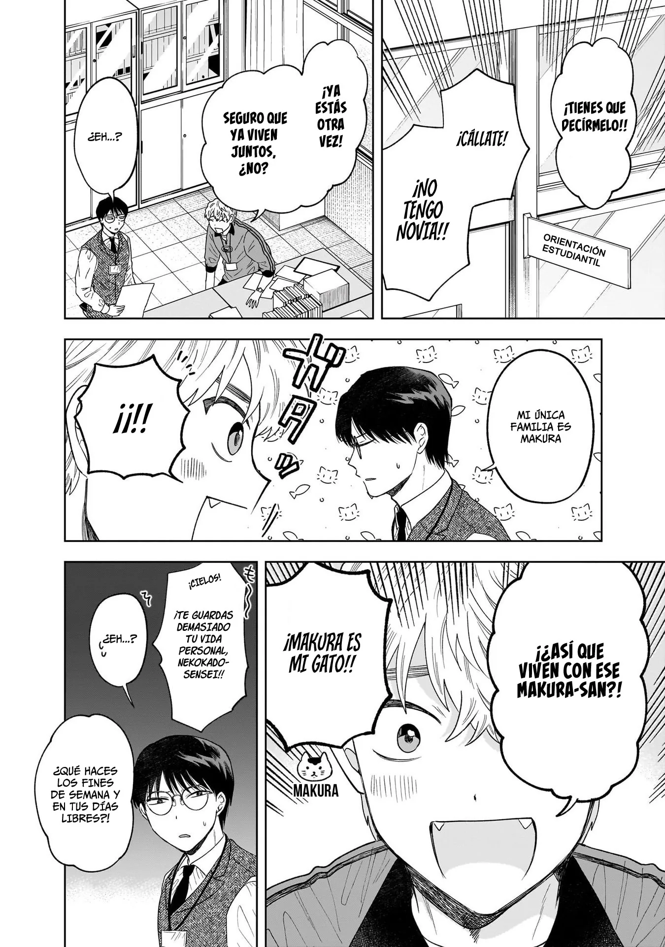 Tsuruko no Ongaeshi capítulo 13, página 5