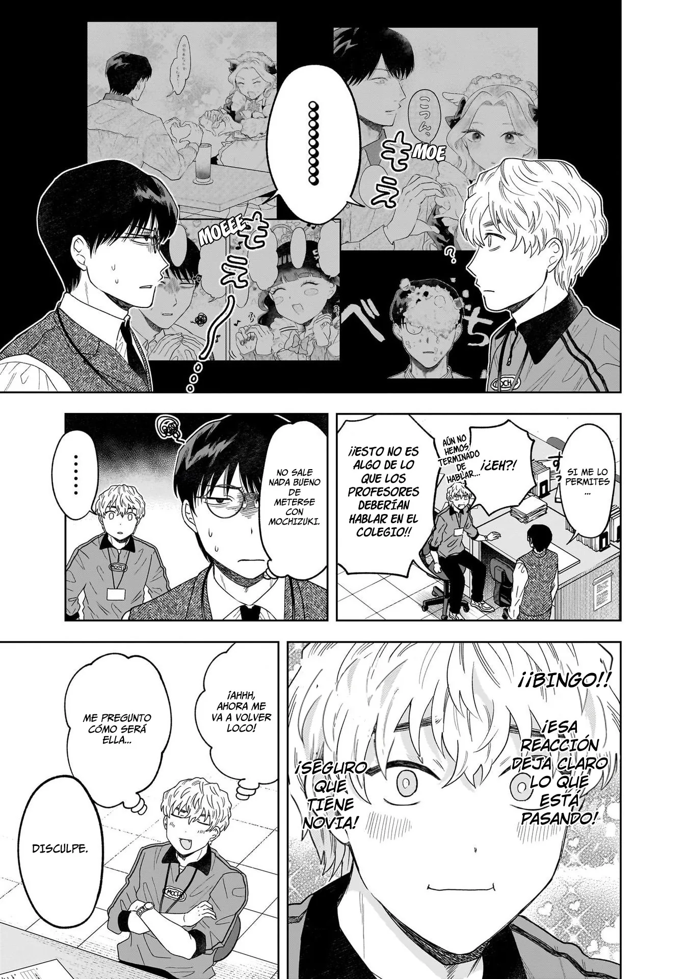 Tsuruko no Ongaeshi capítulo 13, página 6