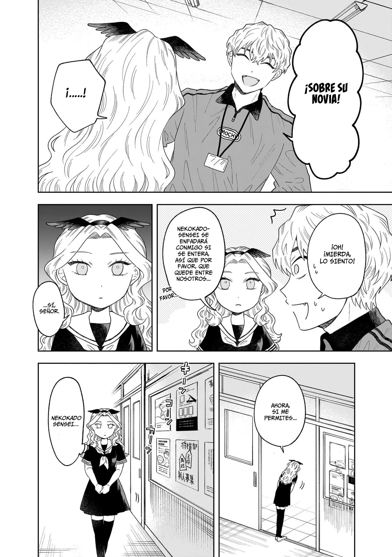 Tsuruko no Ongaeshi capítulo 13, página 9