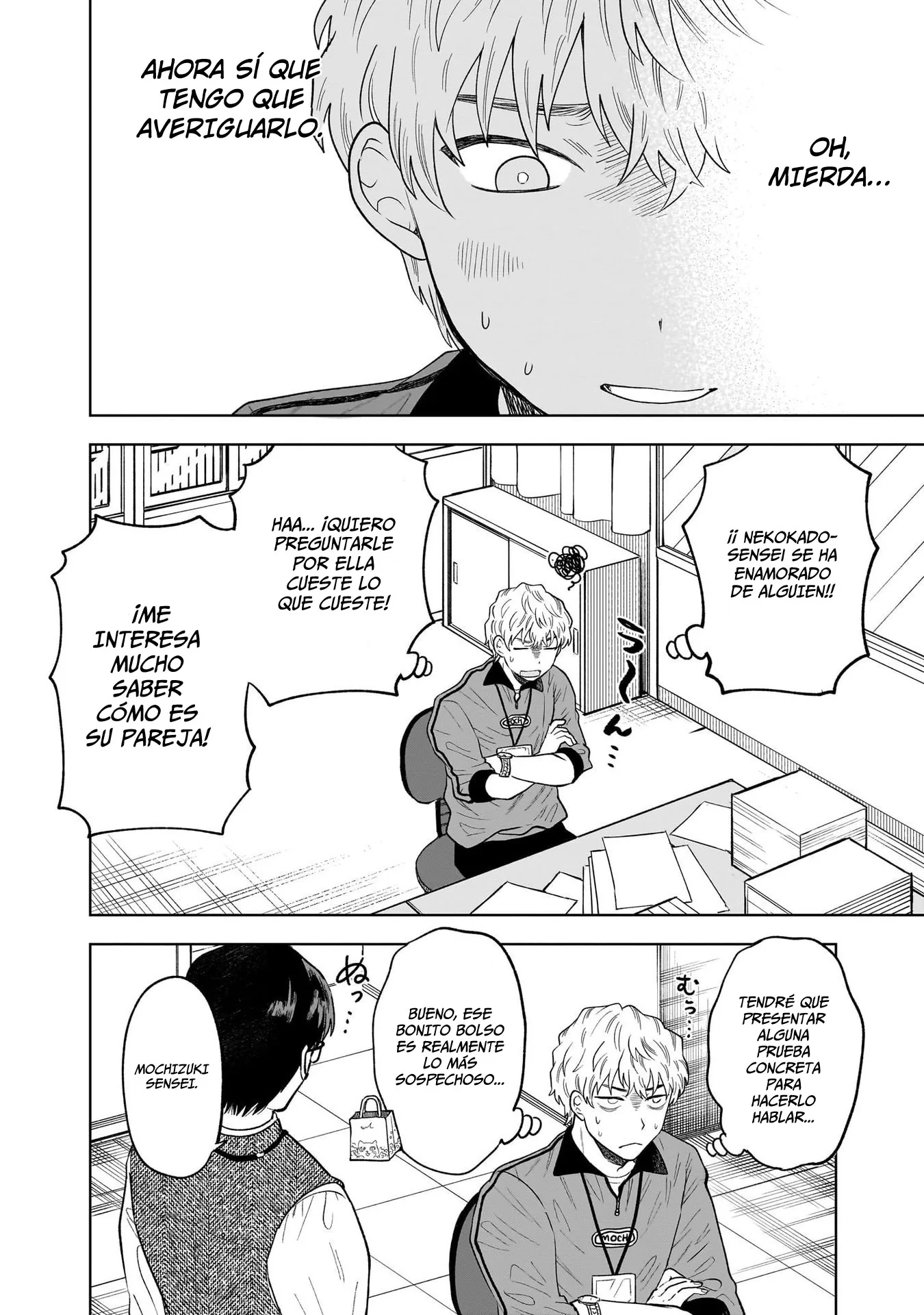 Tsuruko no Ongaeshi capítulo 13, página 13