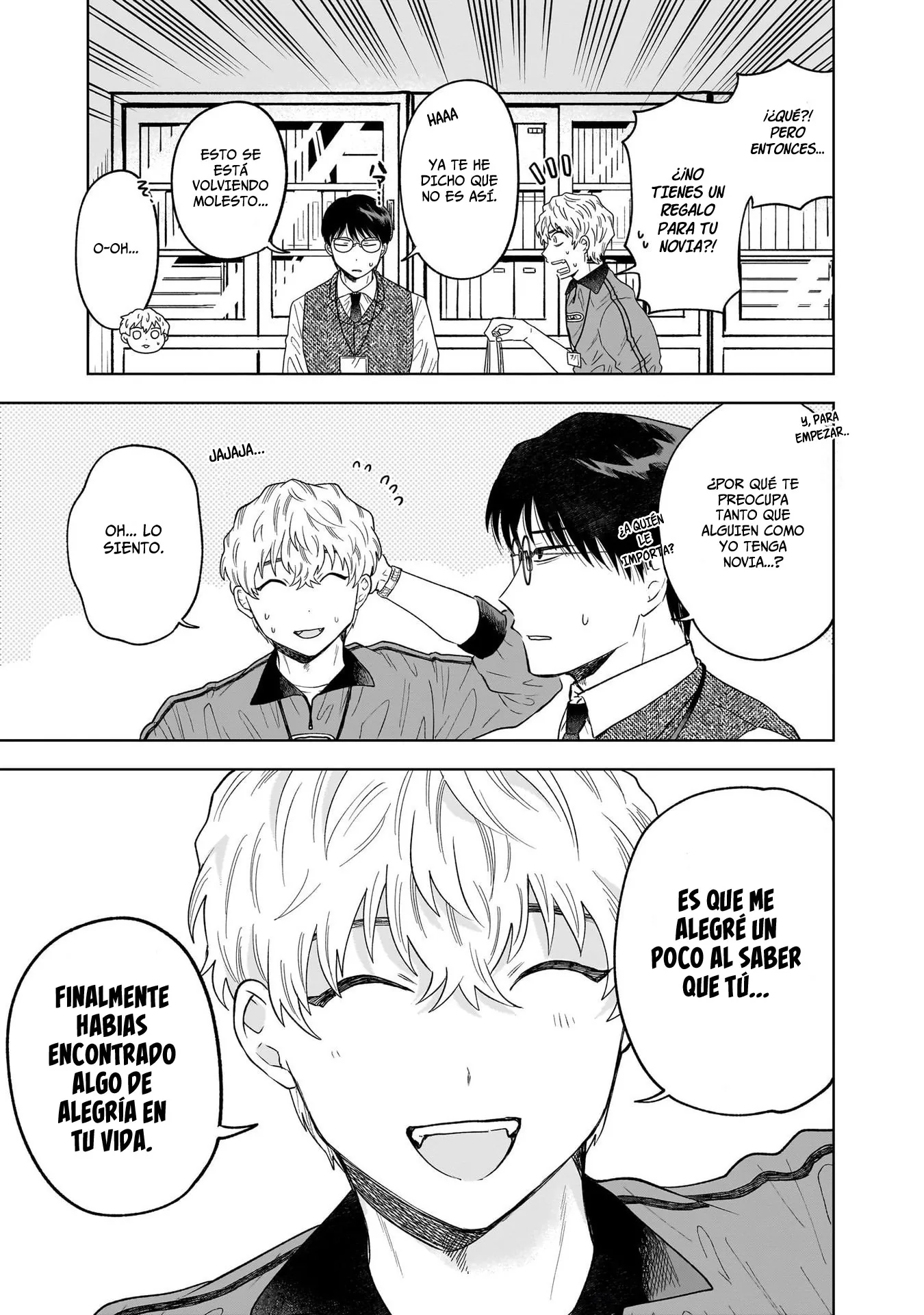 Tsuruko no Ongaeshi capítulo 13, página 16