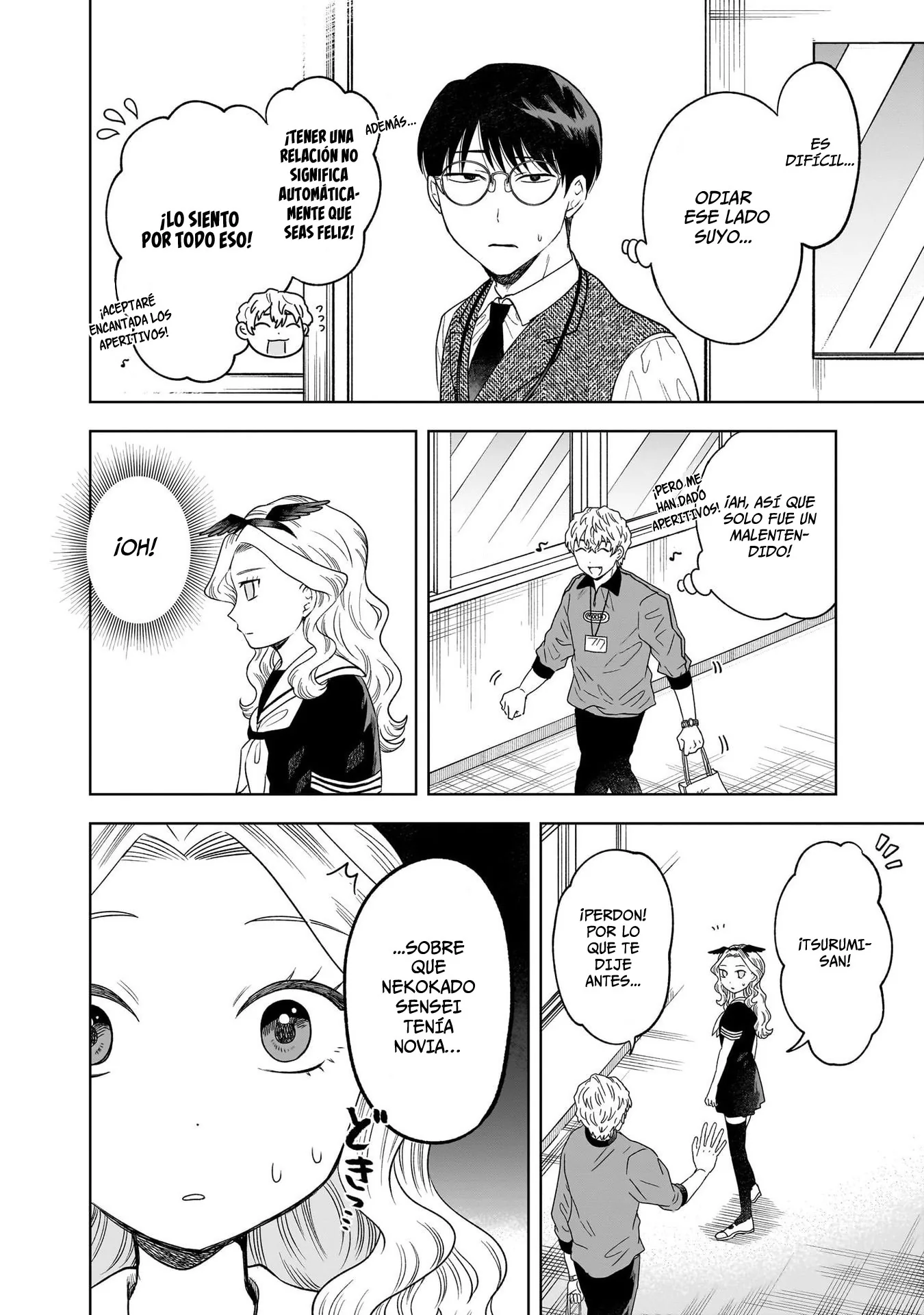 Tsuruko no Ongaeshi capítulo 13, página 17