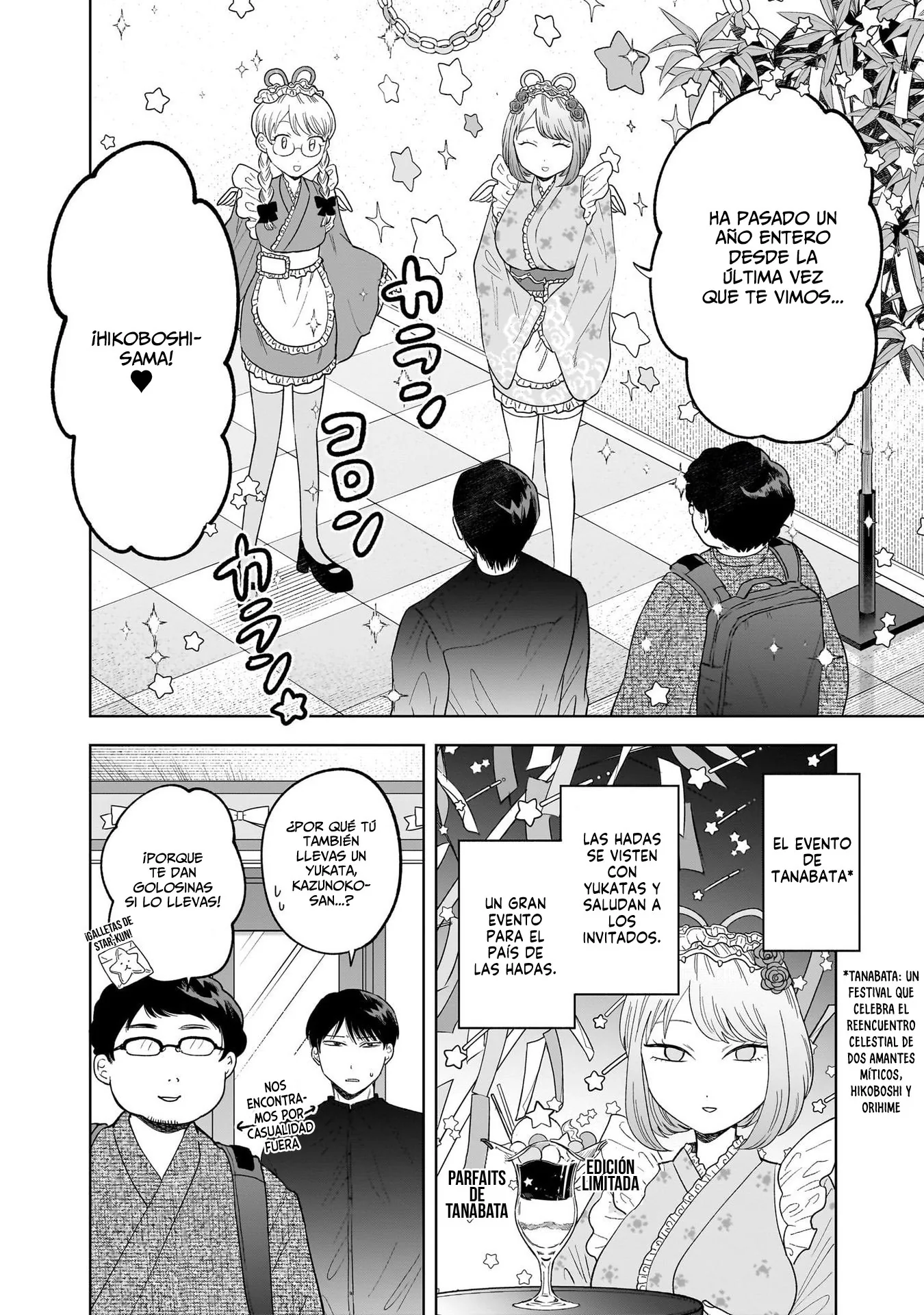 Tsuruko no Ongaeshi capítulo 14, página 5