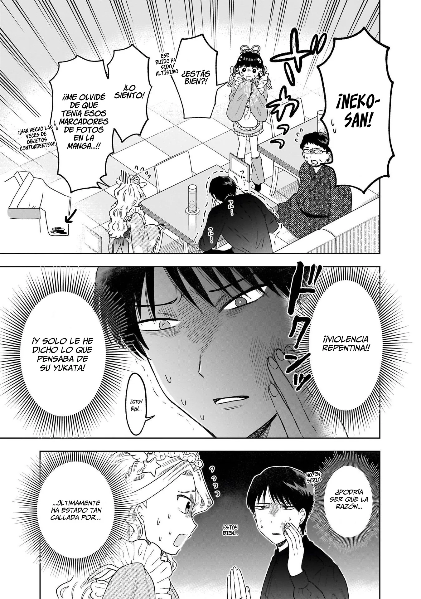 Tsuruko no Ongaeshi capítulo 14, página 10
