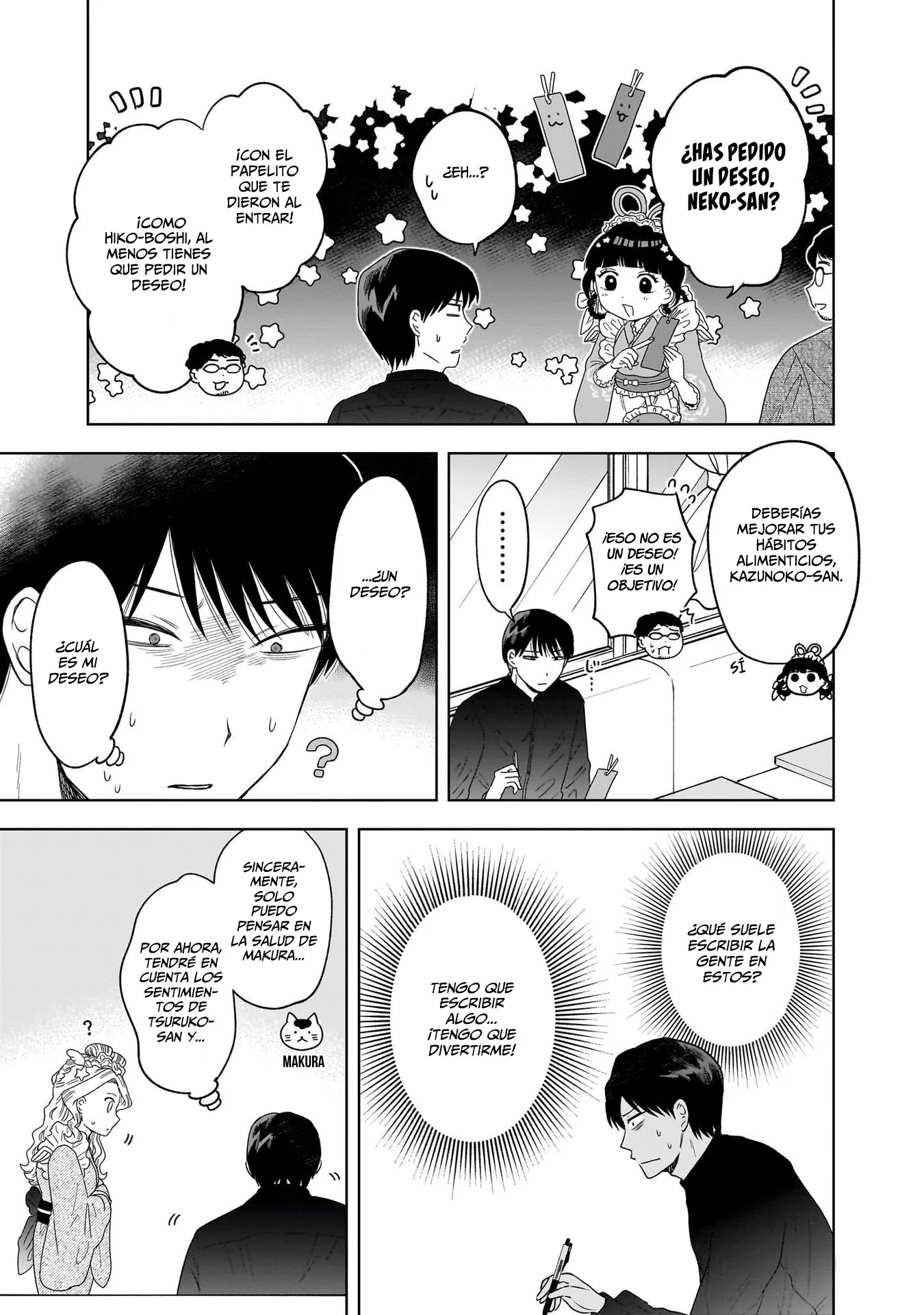 Tsuruko no Ongaeshi capítulo 14, página 12
