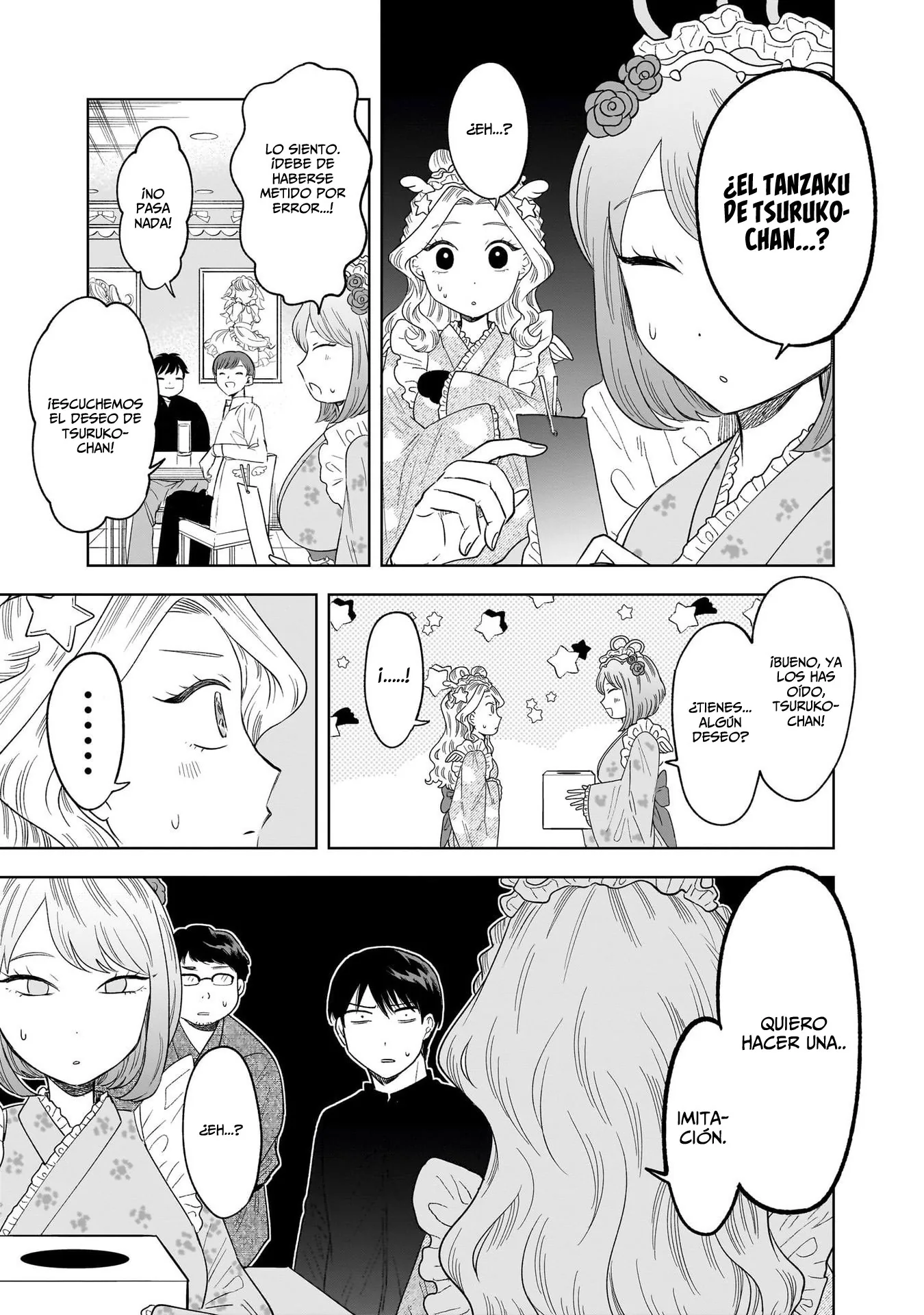 Tsuruko no Ongaeshi capítulo 14, página 16