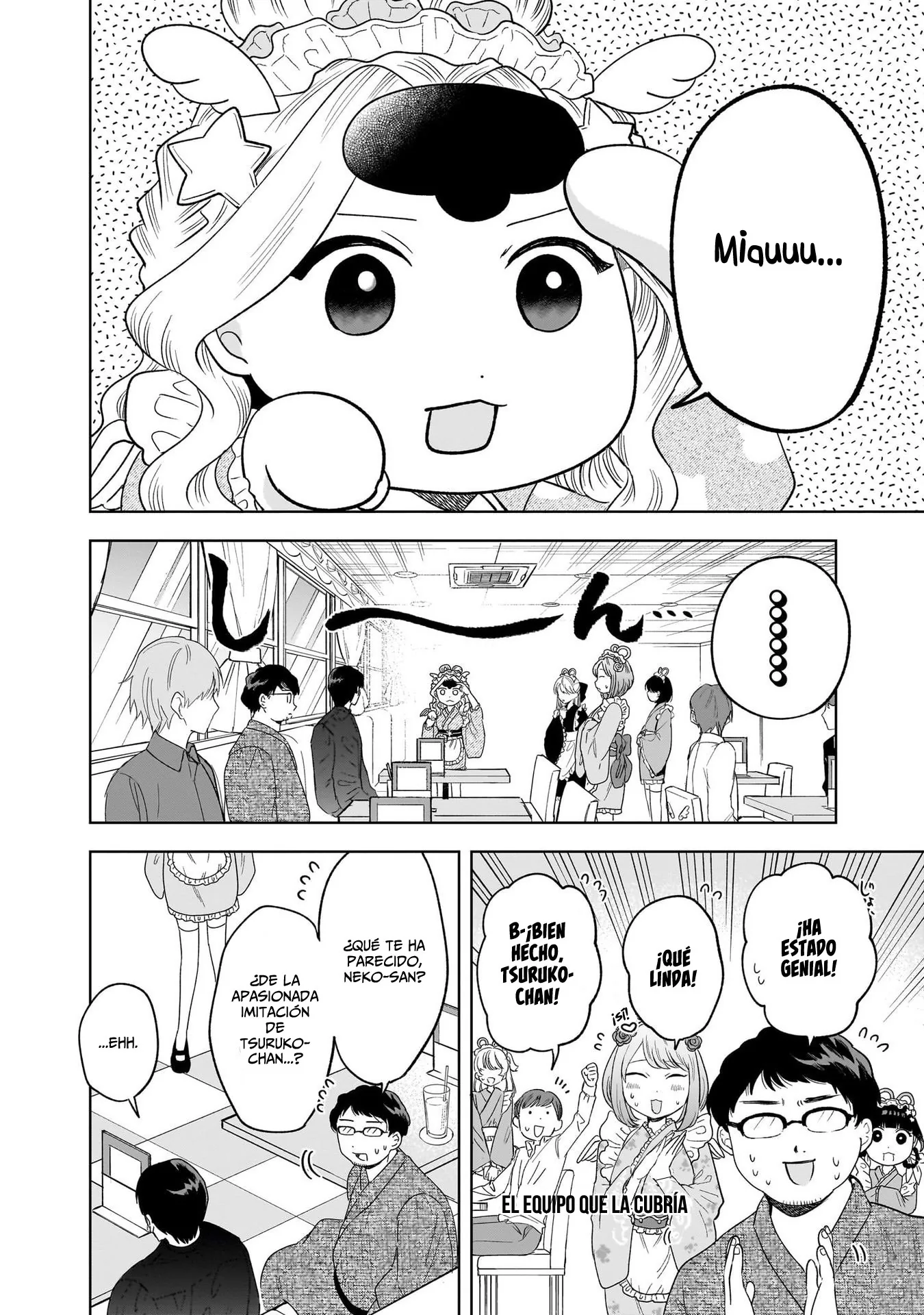 Tsuruko no Ongaeshi capítulo 14, página 17