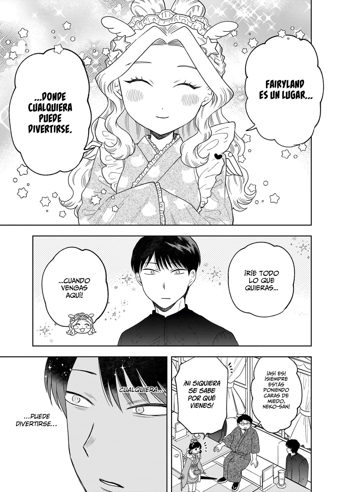 Tsuruko no Ongaeshi capítulo 14, página 21