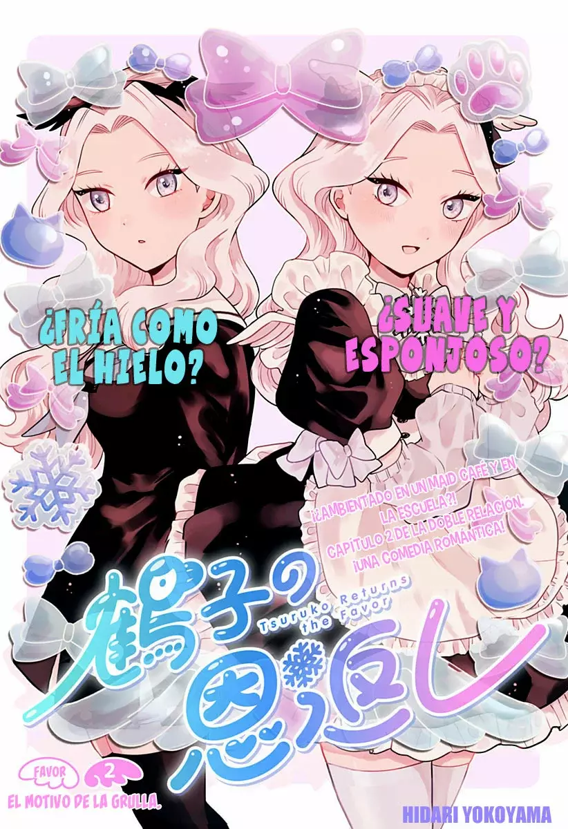 Tsuruko no Ongaeshi capítulo 2, página 2