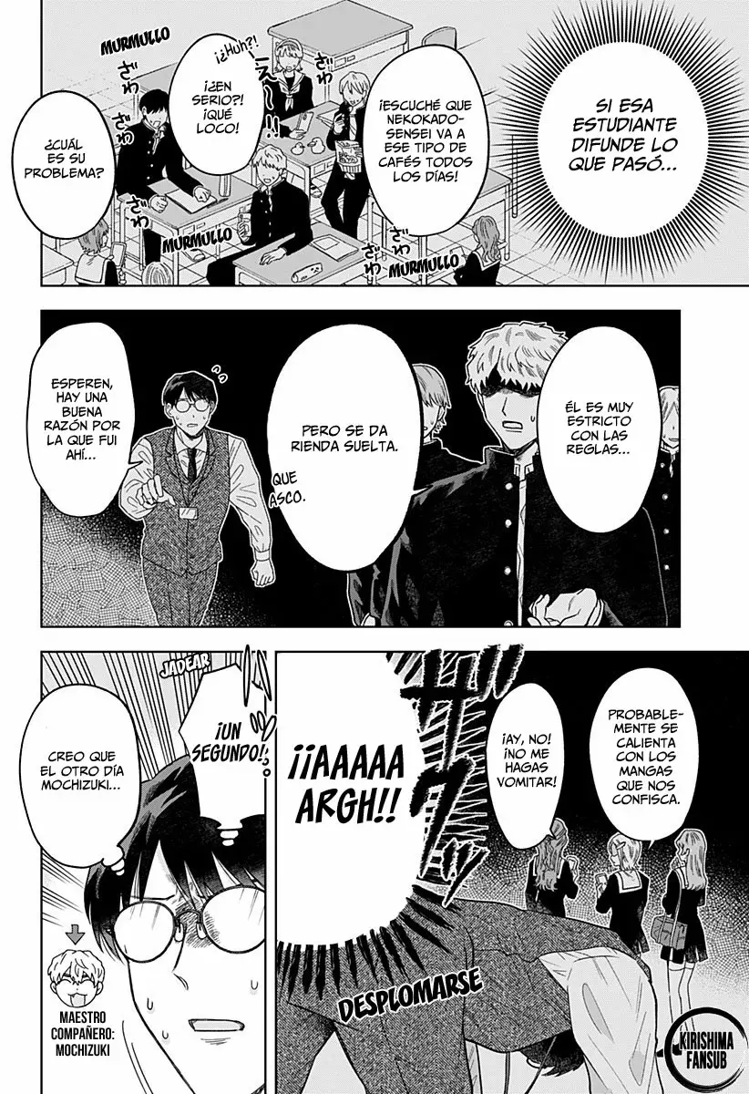 Tsuruko no Ongaeshi capítulo 2, página 5