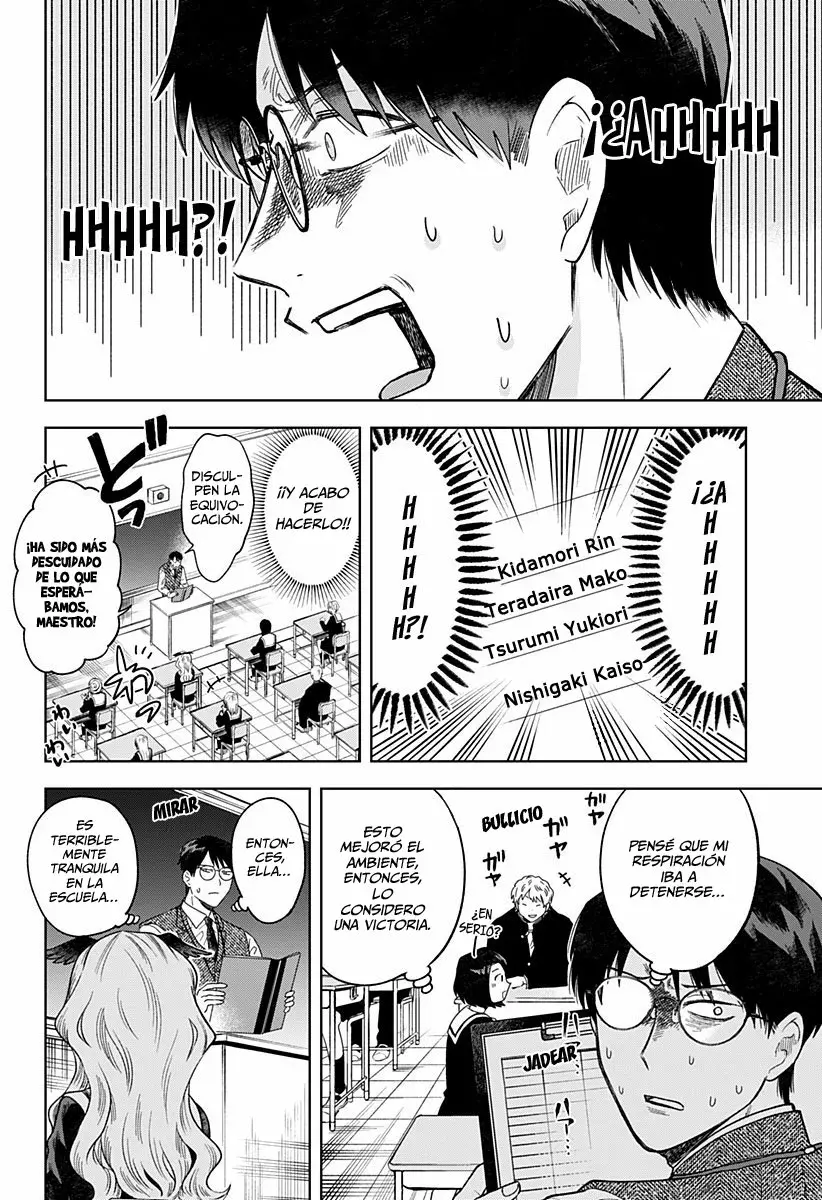 Tsuruko no Ongaeshi capítulo 2, página 11