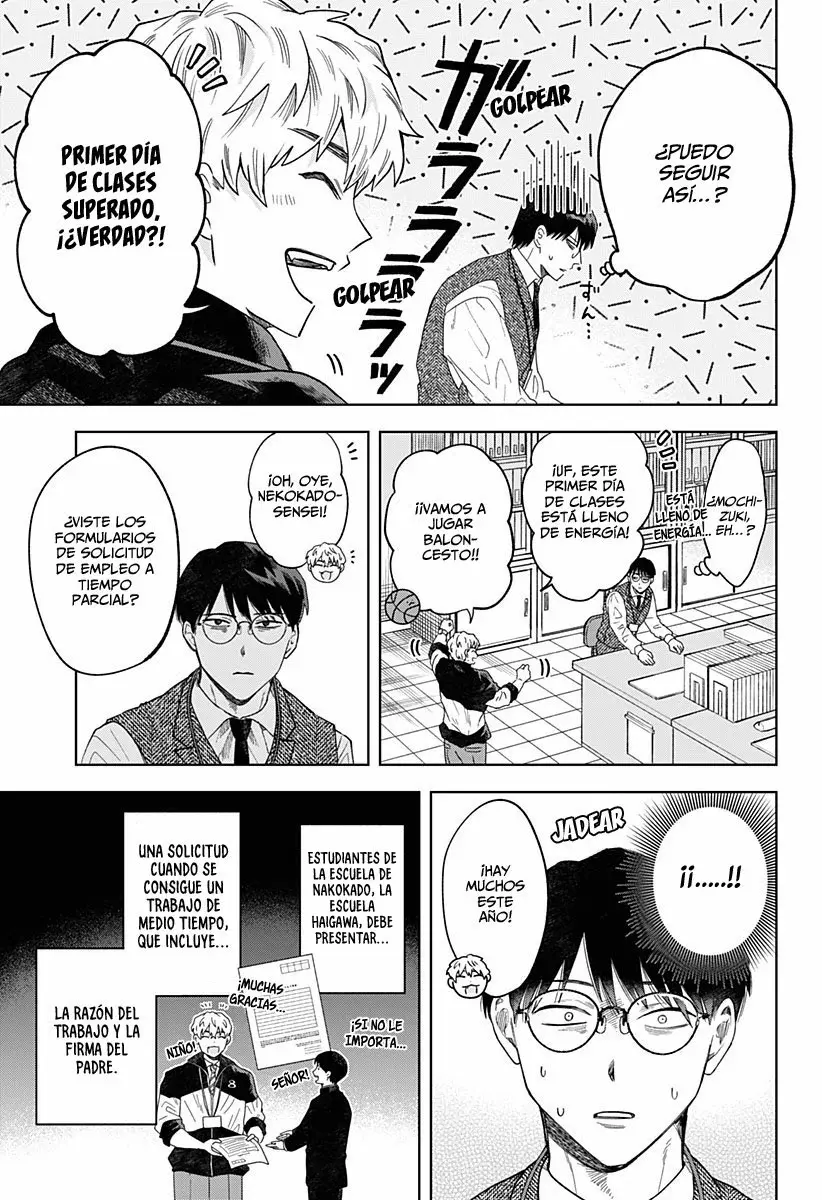 Tsuruko no Ongaeshi capítulo 2, página 14