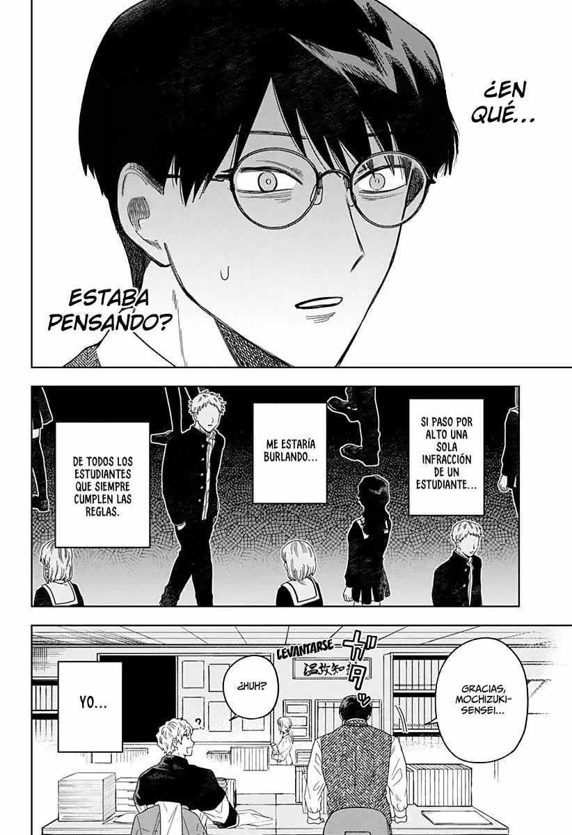 Tsuruko no Ongaeshi capítulo 2, página 17