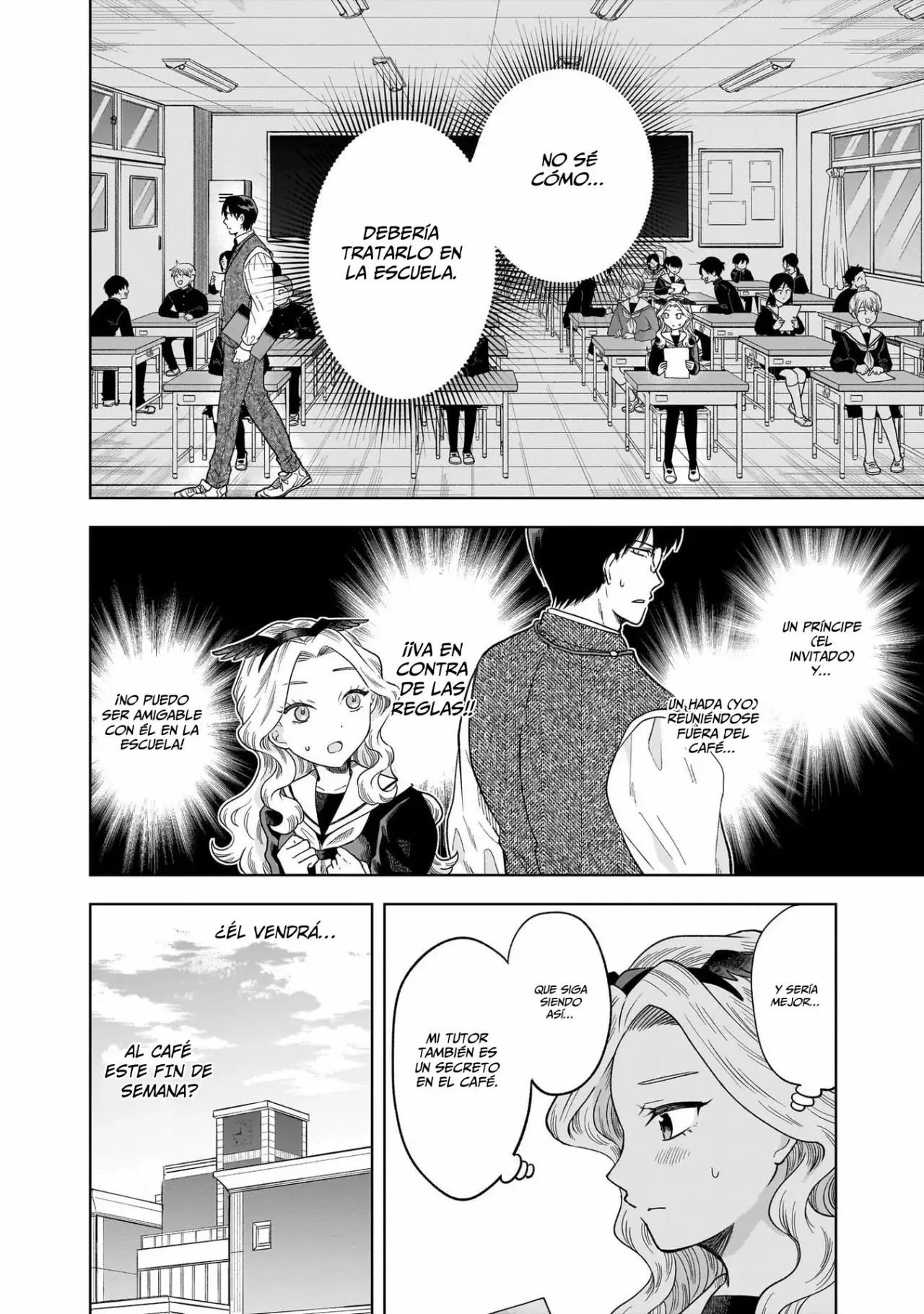 Tsuruko no Ongaeshi capítulo 3, página 6