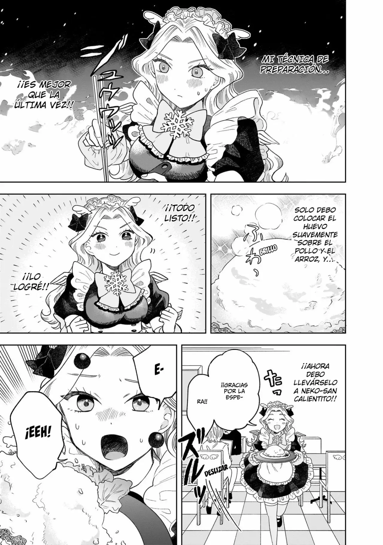Tsuruko no Ongaeshi capítulo 3, página 15