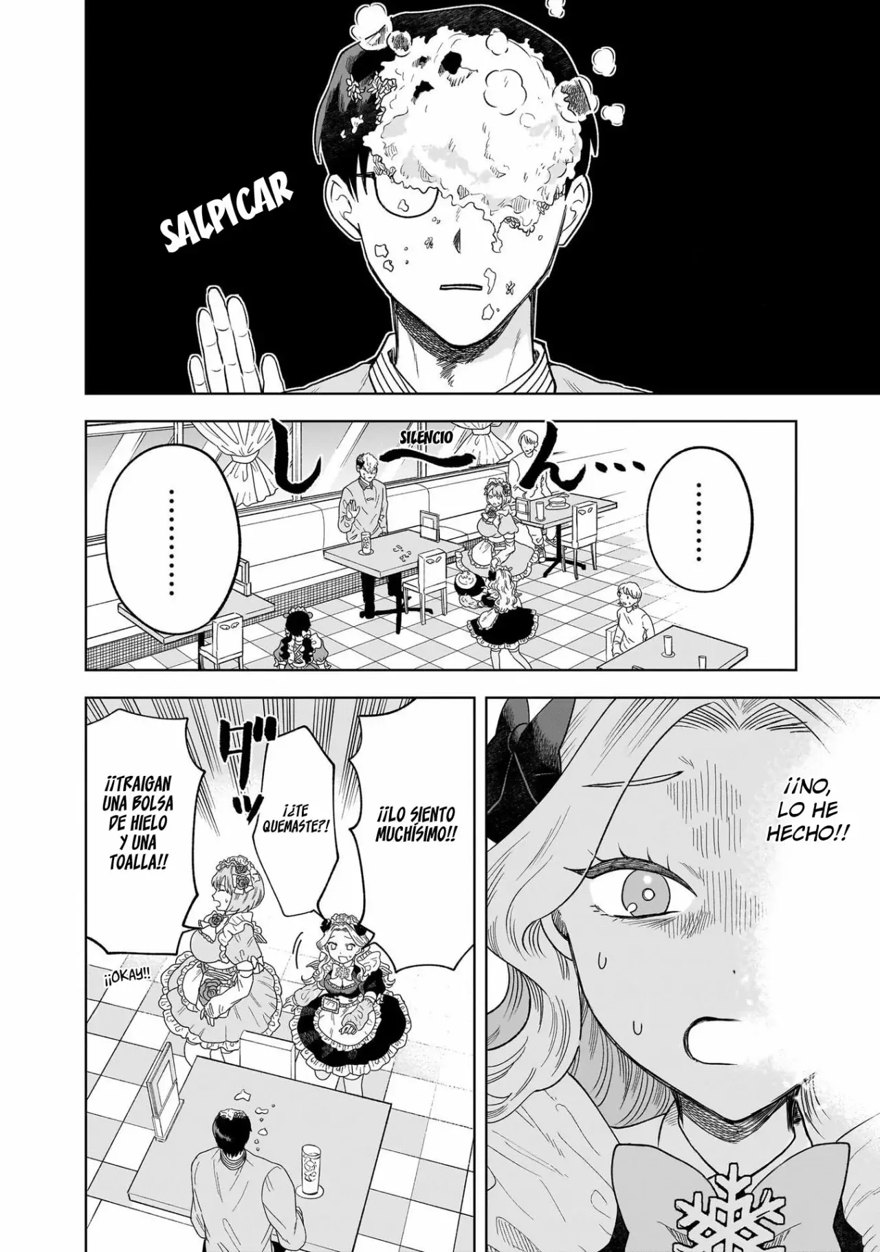 Tsuruko no Ongaeshi capítulo 3, página 16