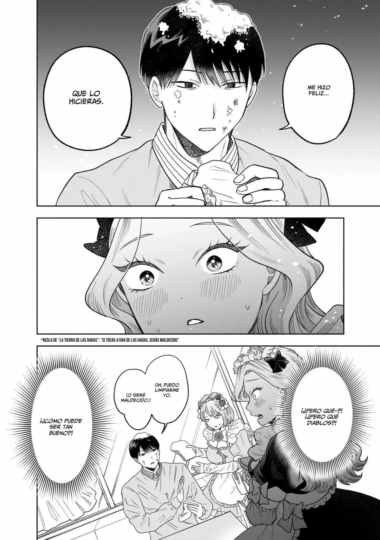 Tsuruko no Ongaeshi capítulo 3, página 18