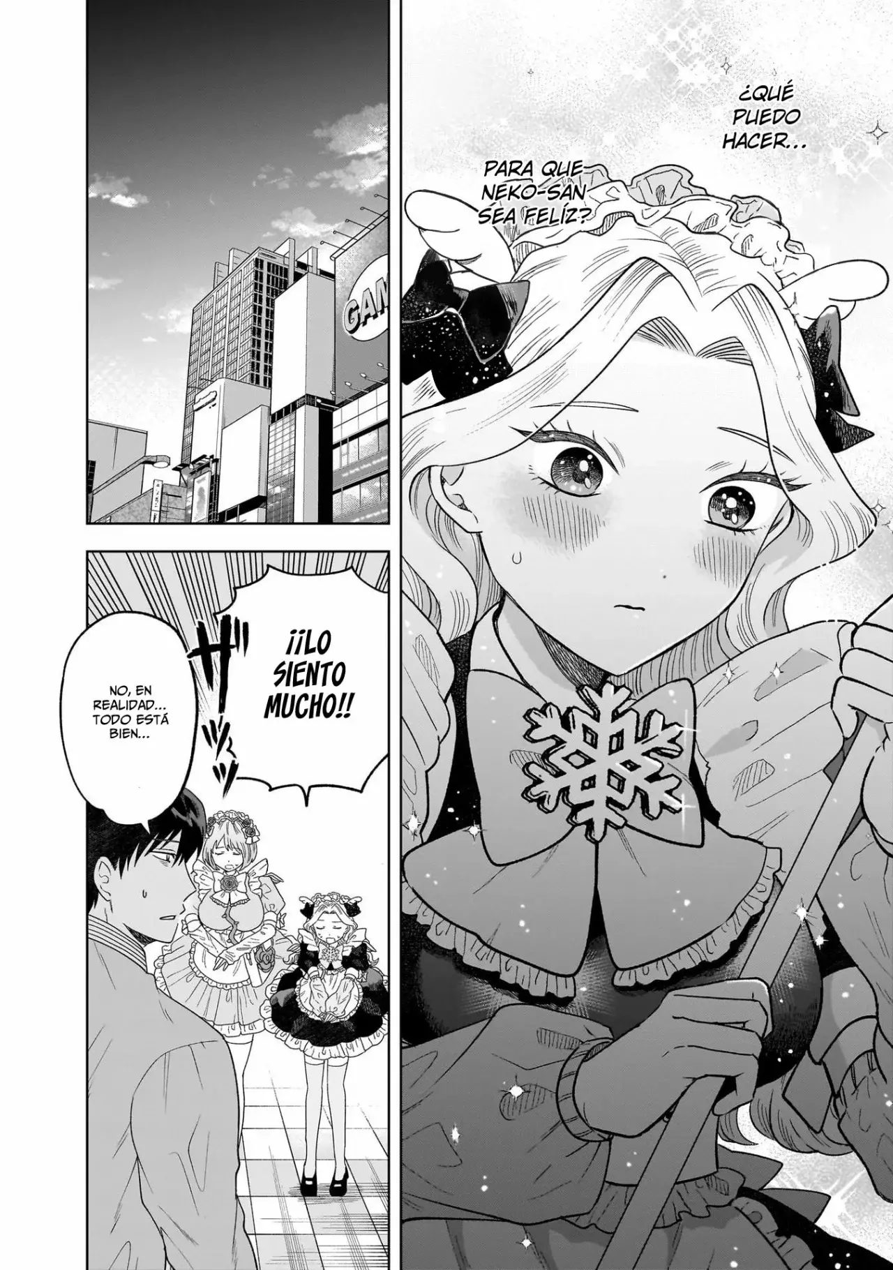Tsuruko no Ongaeshi capítulo 3, página 20