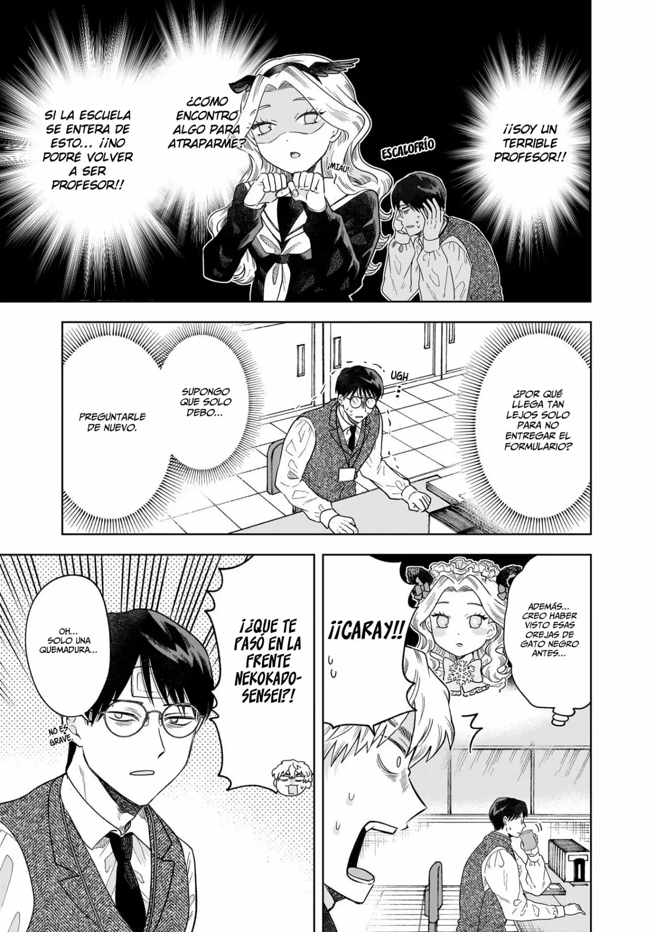 Tsuruko no Ongaeshi capítulo 3, página 23
