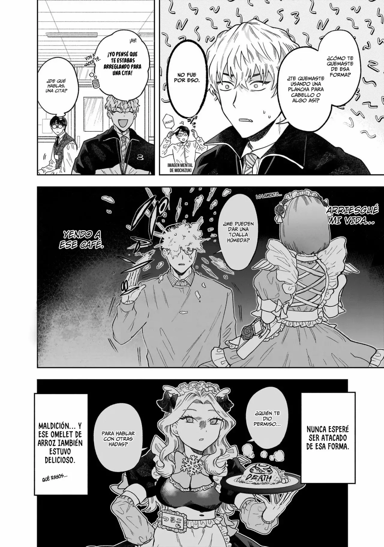 Tsuruko no Ongaeshi capítulo 3, página 24