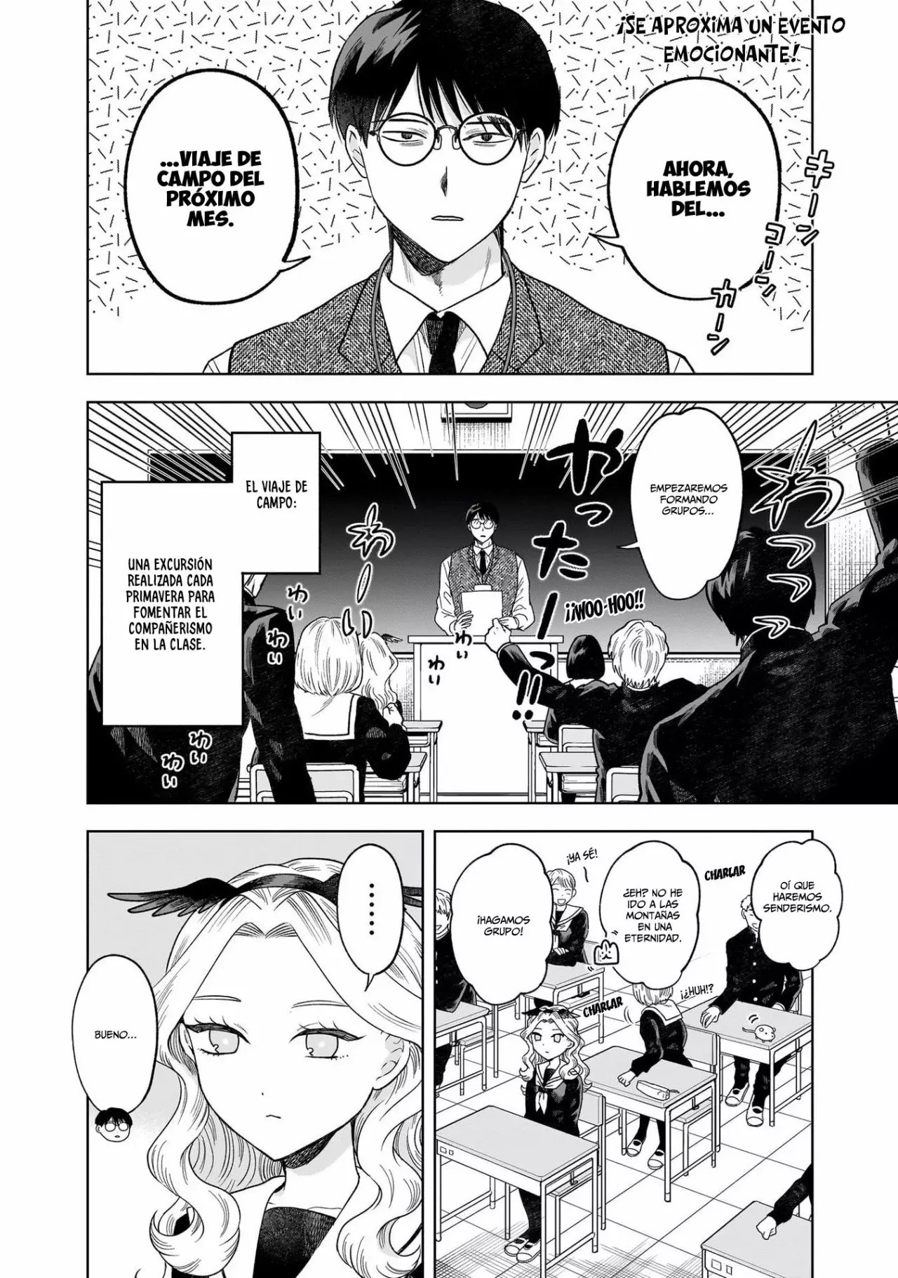 Tsuruko no Ongaeshi capítulo 4, página 3