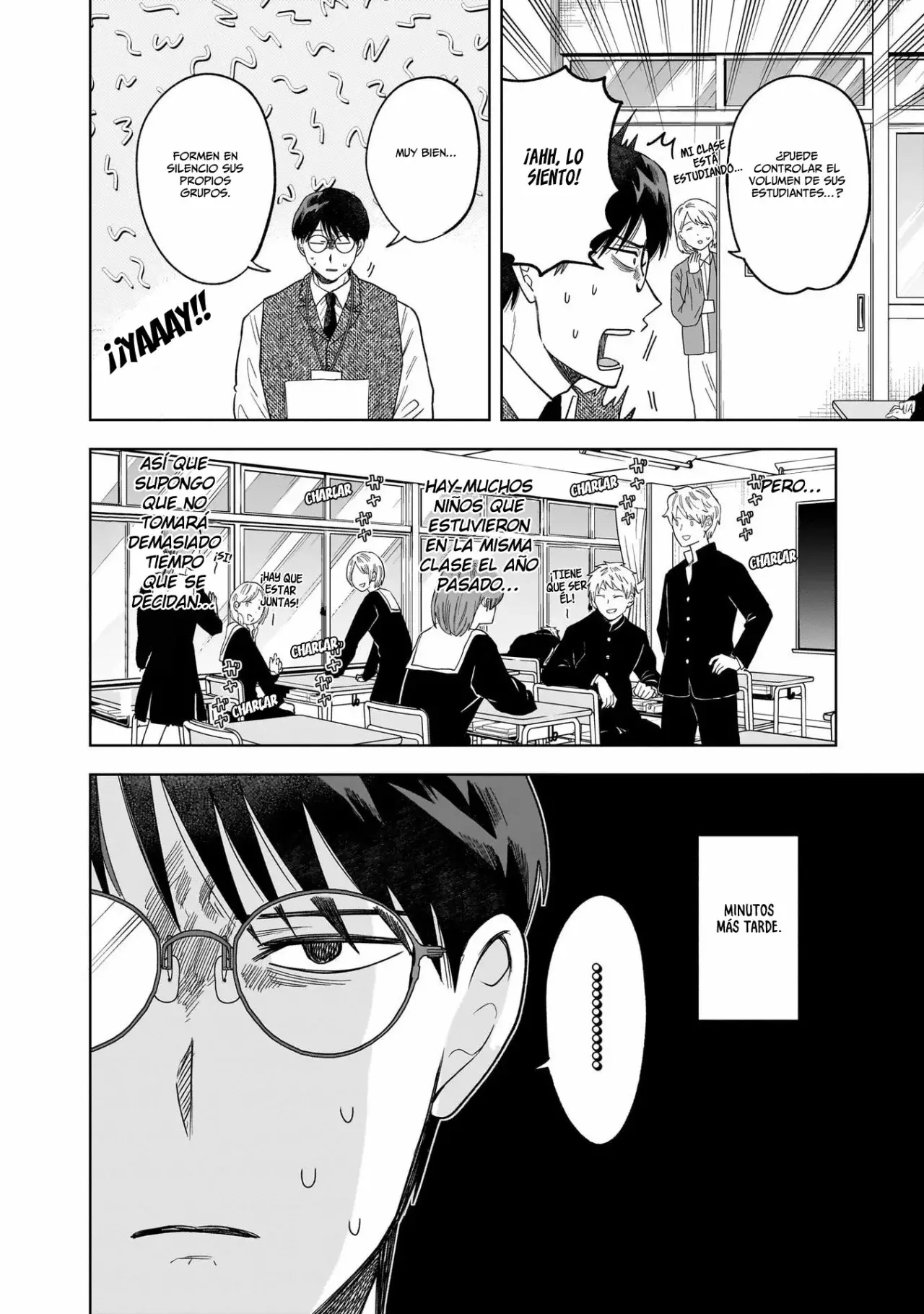 Tsuruko no Ongaeshi capítulo 4, página 5