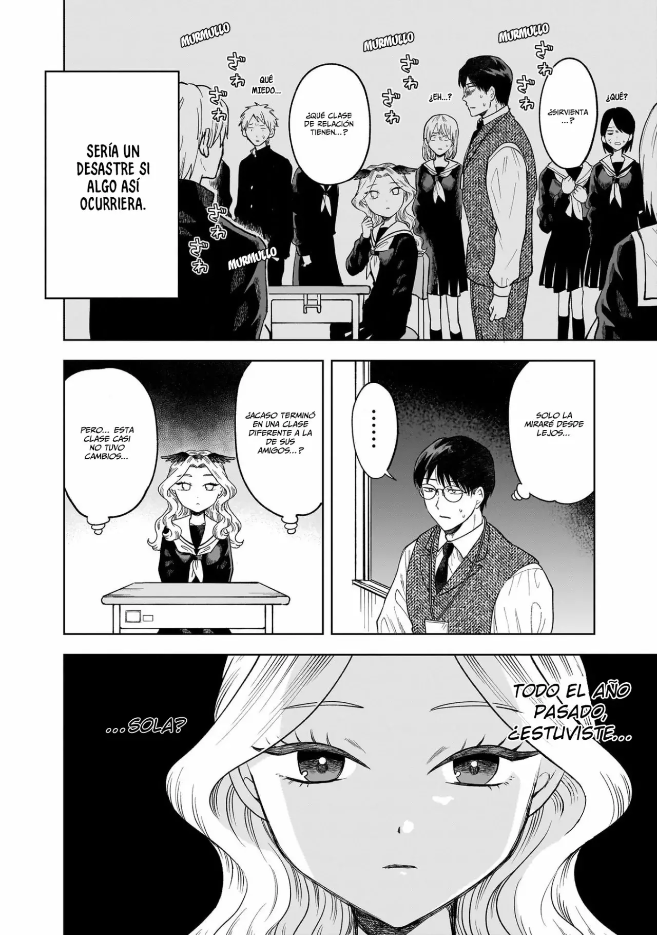 Tsuruko no Ongaeshi capítulo 4, página 7
