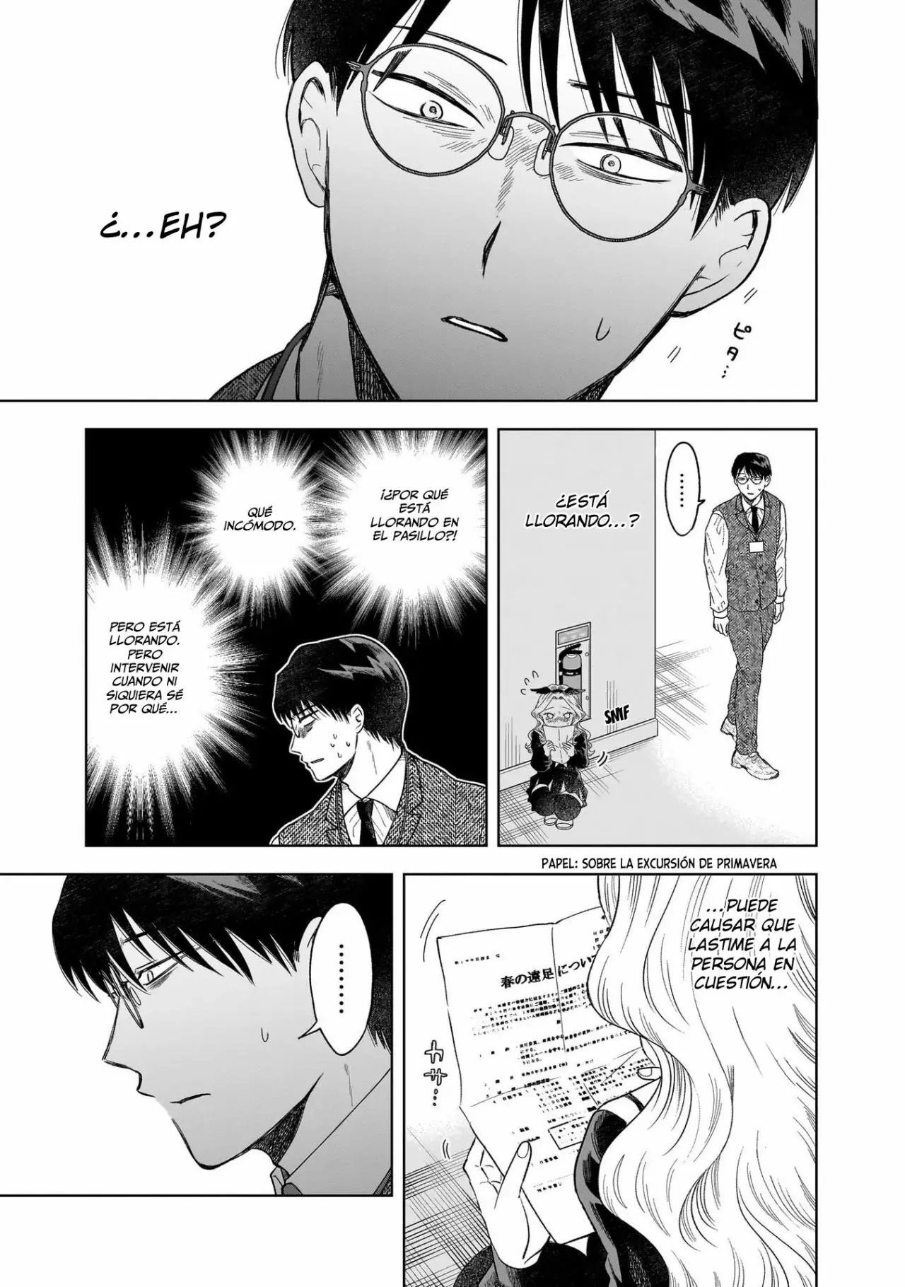 Tsuruko no Ongaeshi capítulo 4, página 12