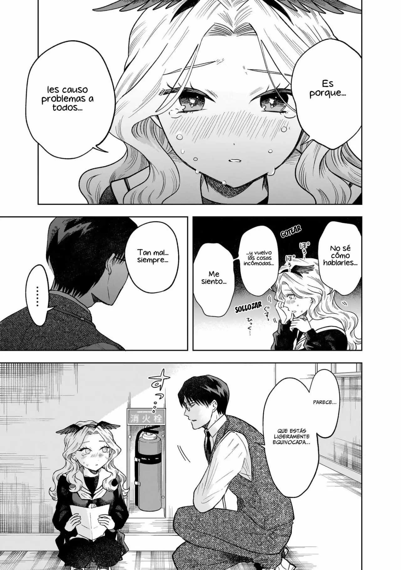 Tsuruko no Ongaeshi capítulo 4, página 14