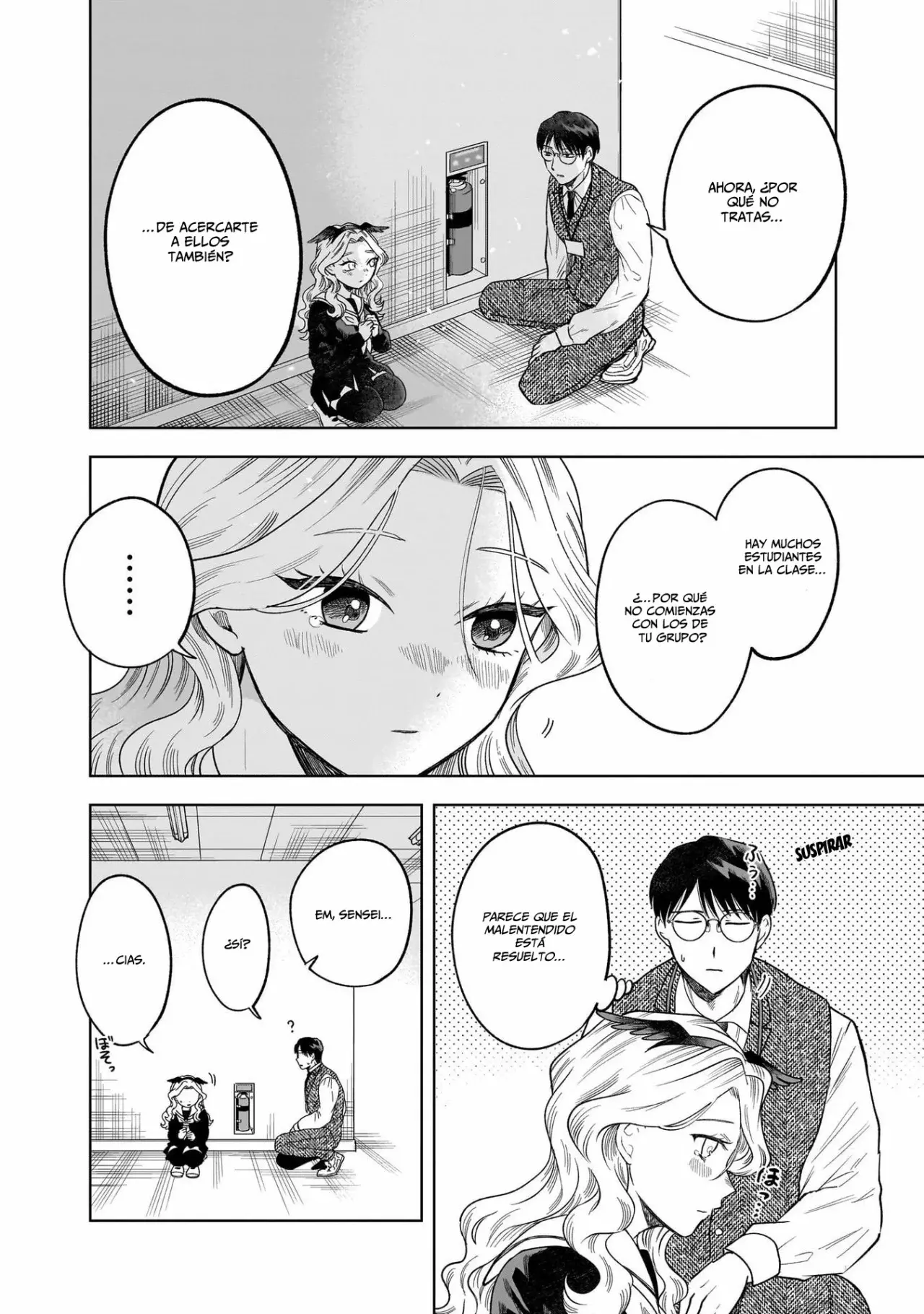 Tsuruko no Ongaeshi capítulo 4, página 17