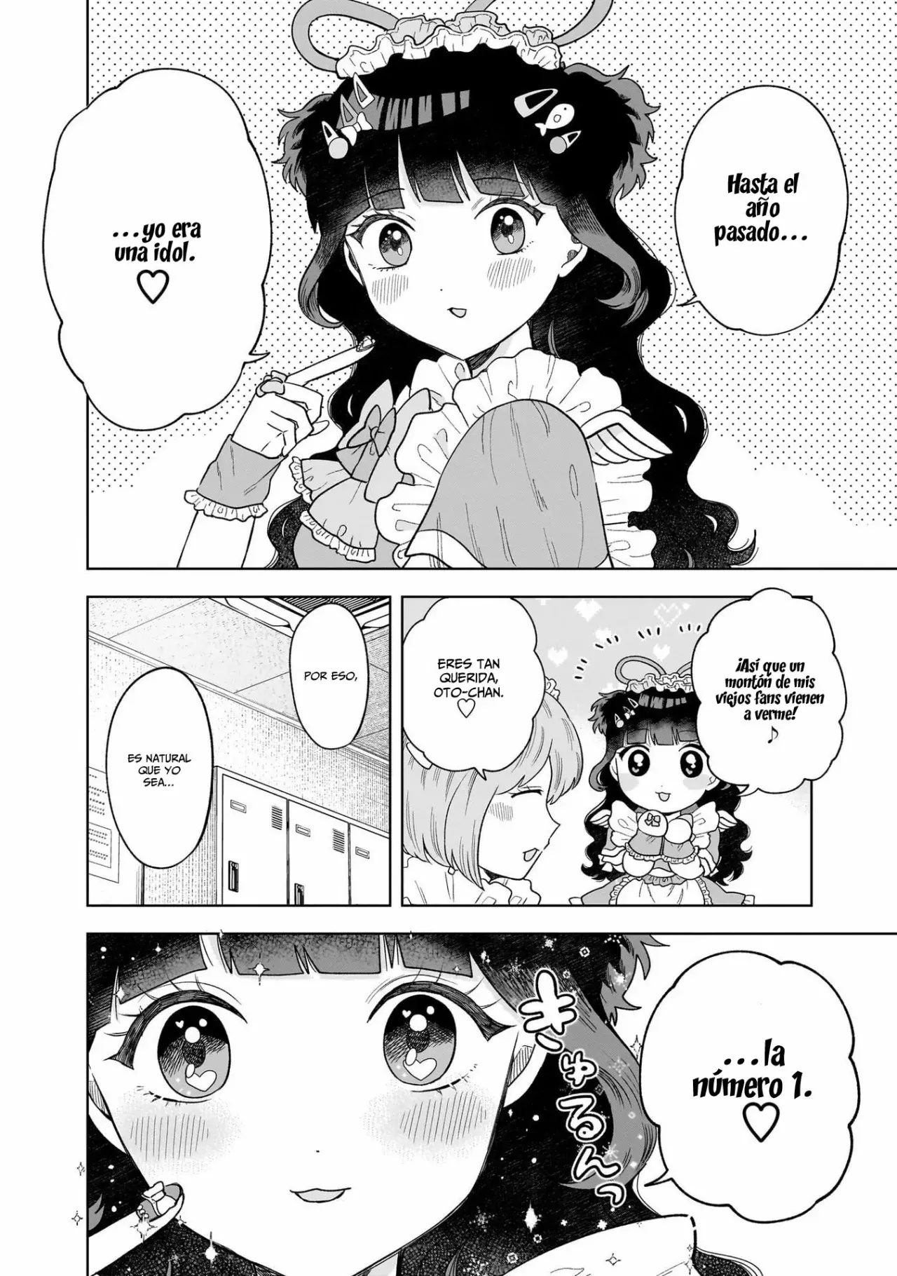 Tsuruko no Ongaeshi capítulo 5, página 3