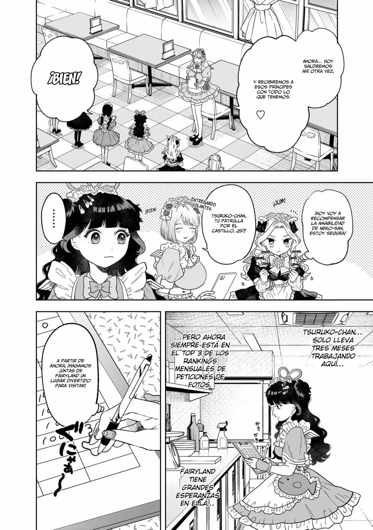 Tsuruko no Ongaeshi capítulo 5, página 5