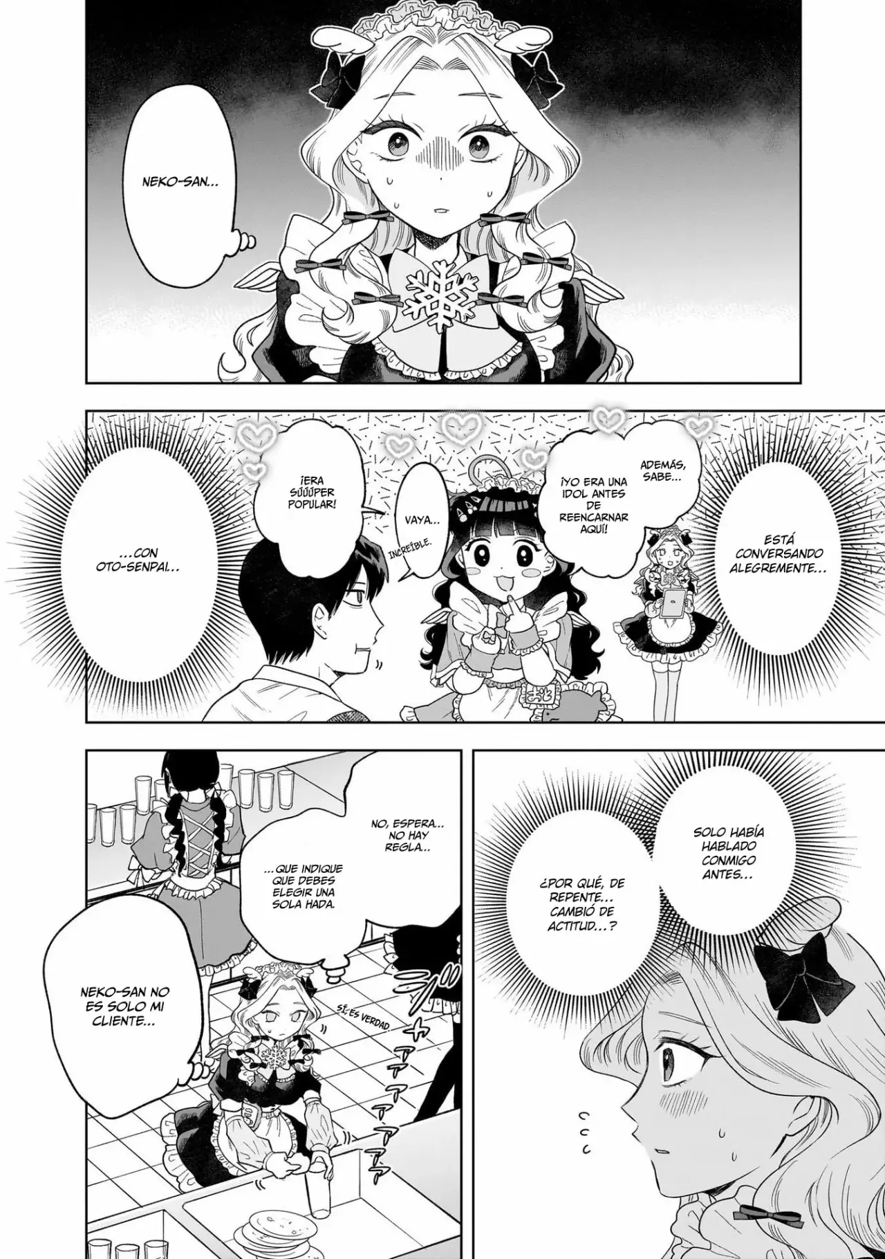 Tsuruko no Ongaeshi capítulo 5, página 11