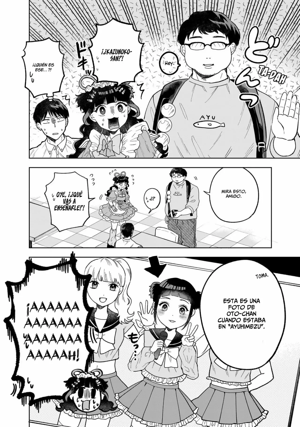 Tsuruko no Ongaeshi capítulo 5, página 15