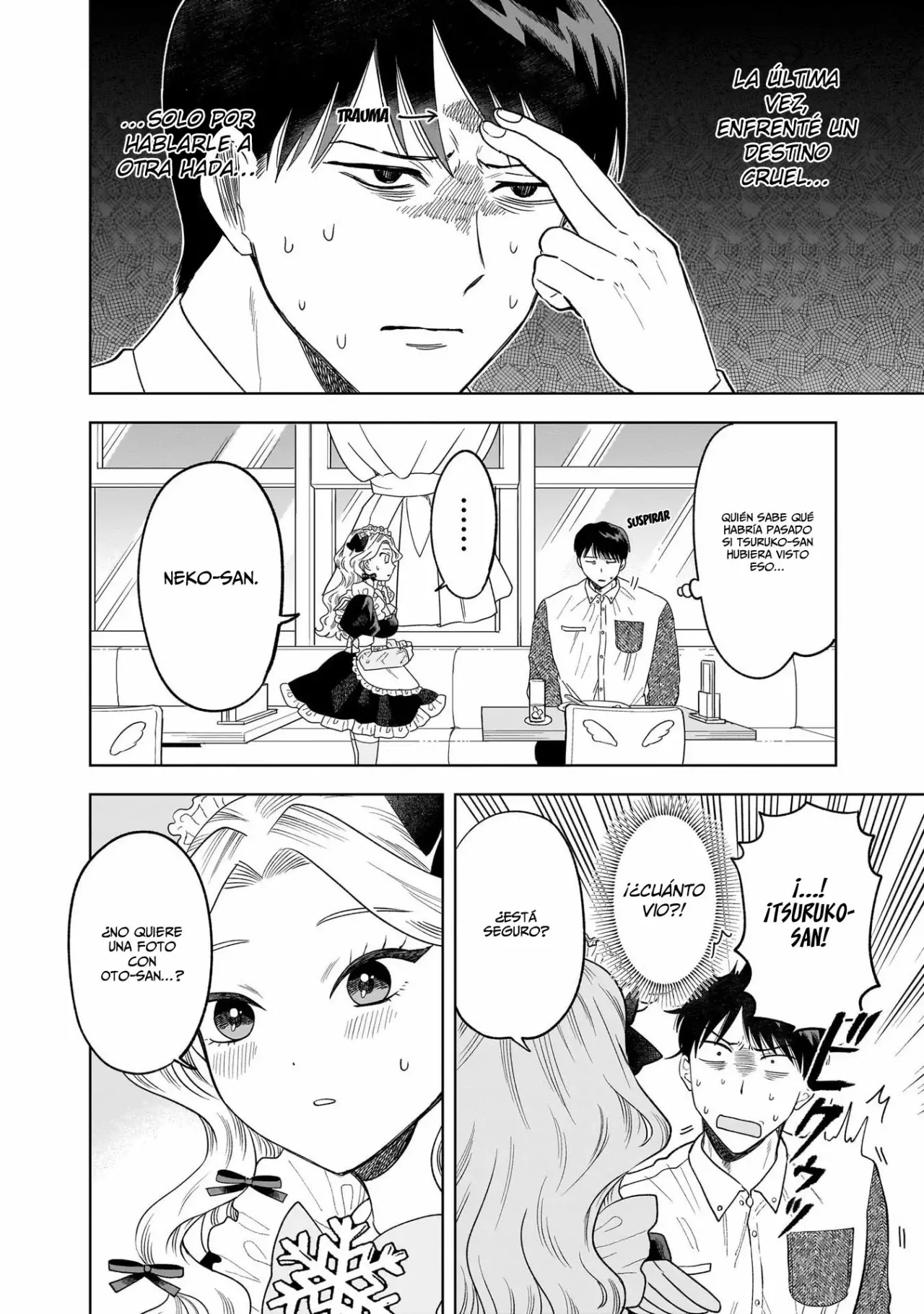 Tsuruko no Ongaeshi capítulo 5, página 17
