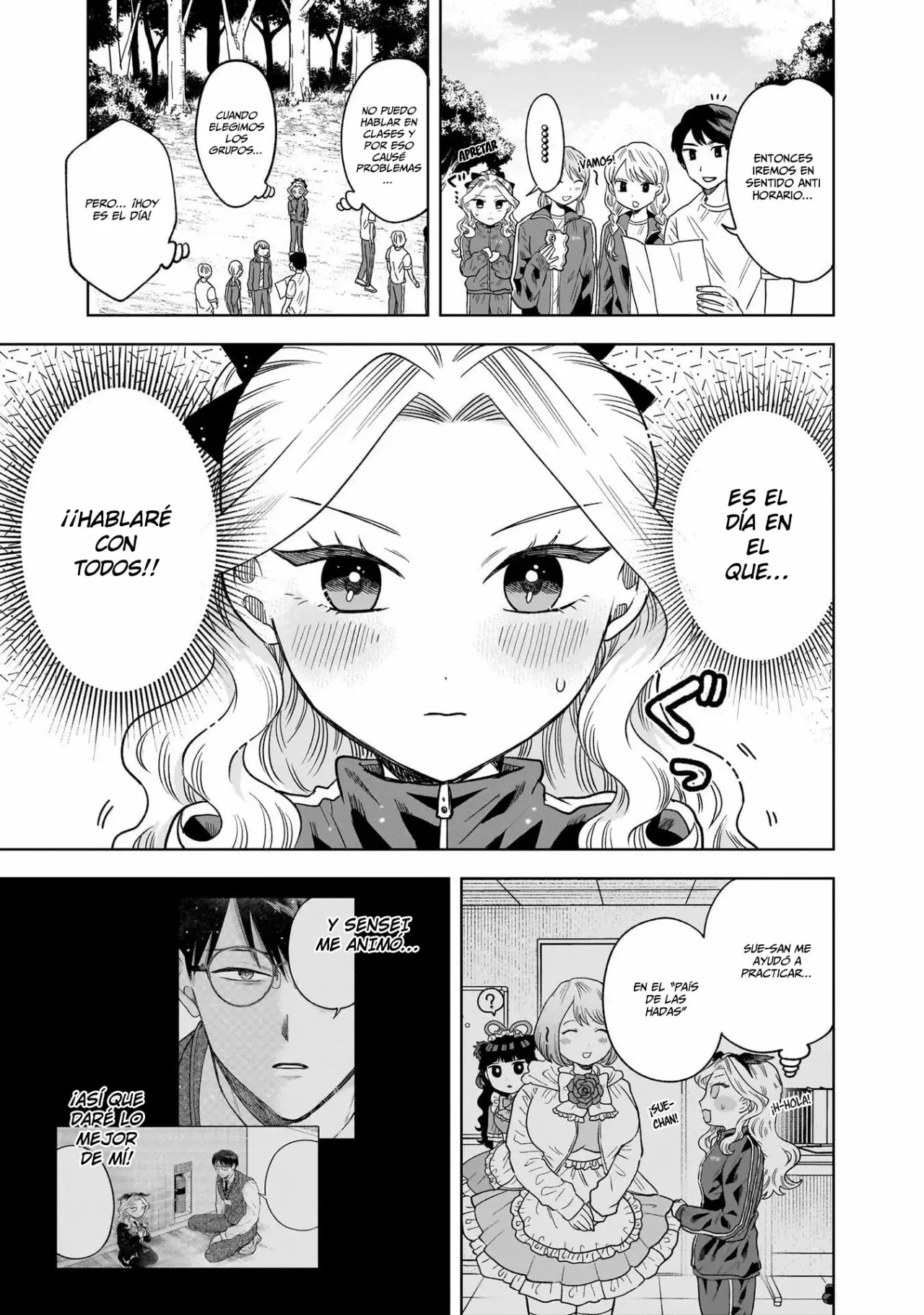 Tsuruko no Ongaeshi capítulo 6, página 4