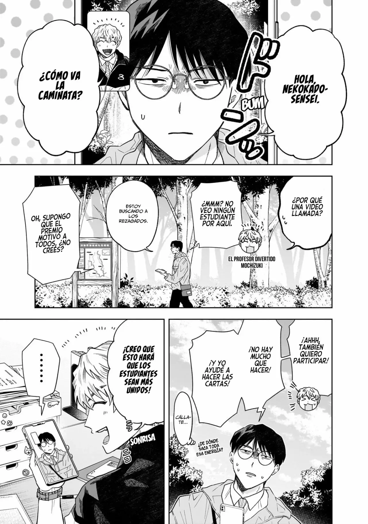 Tsuruko no Ongaeshi capítulo 6, página 6