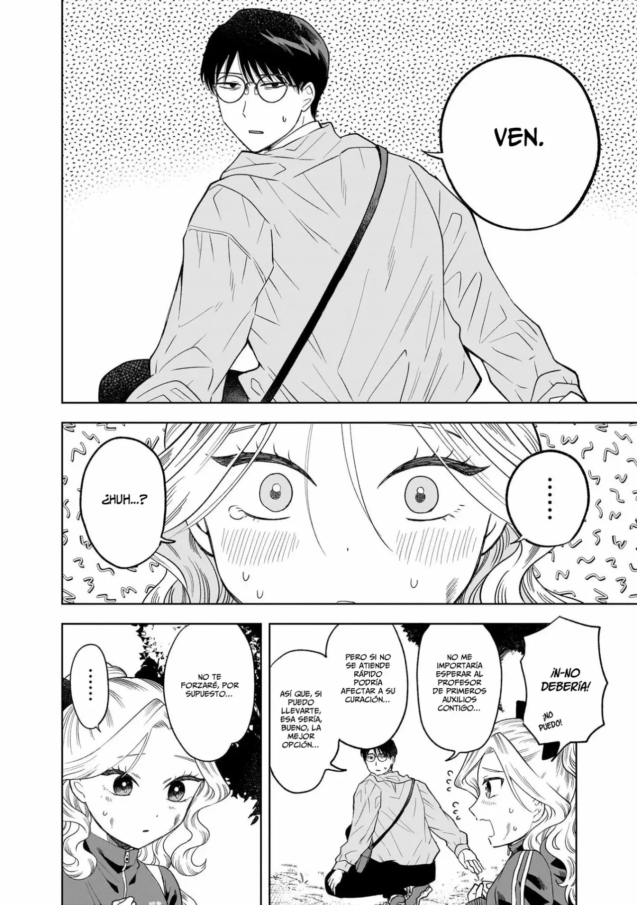 Tsuruko no Ongaeshi capítulo 6, página 15