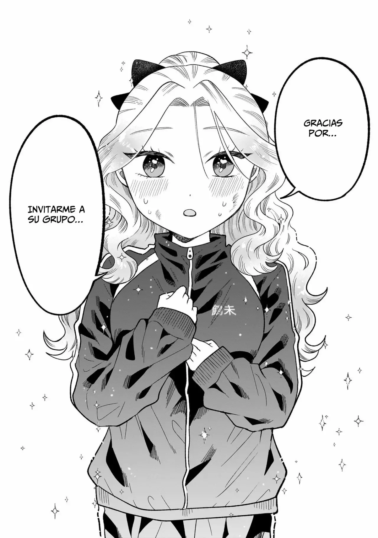 Tsuruko no Ongaeshi capítulo 6, página 23