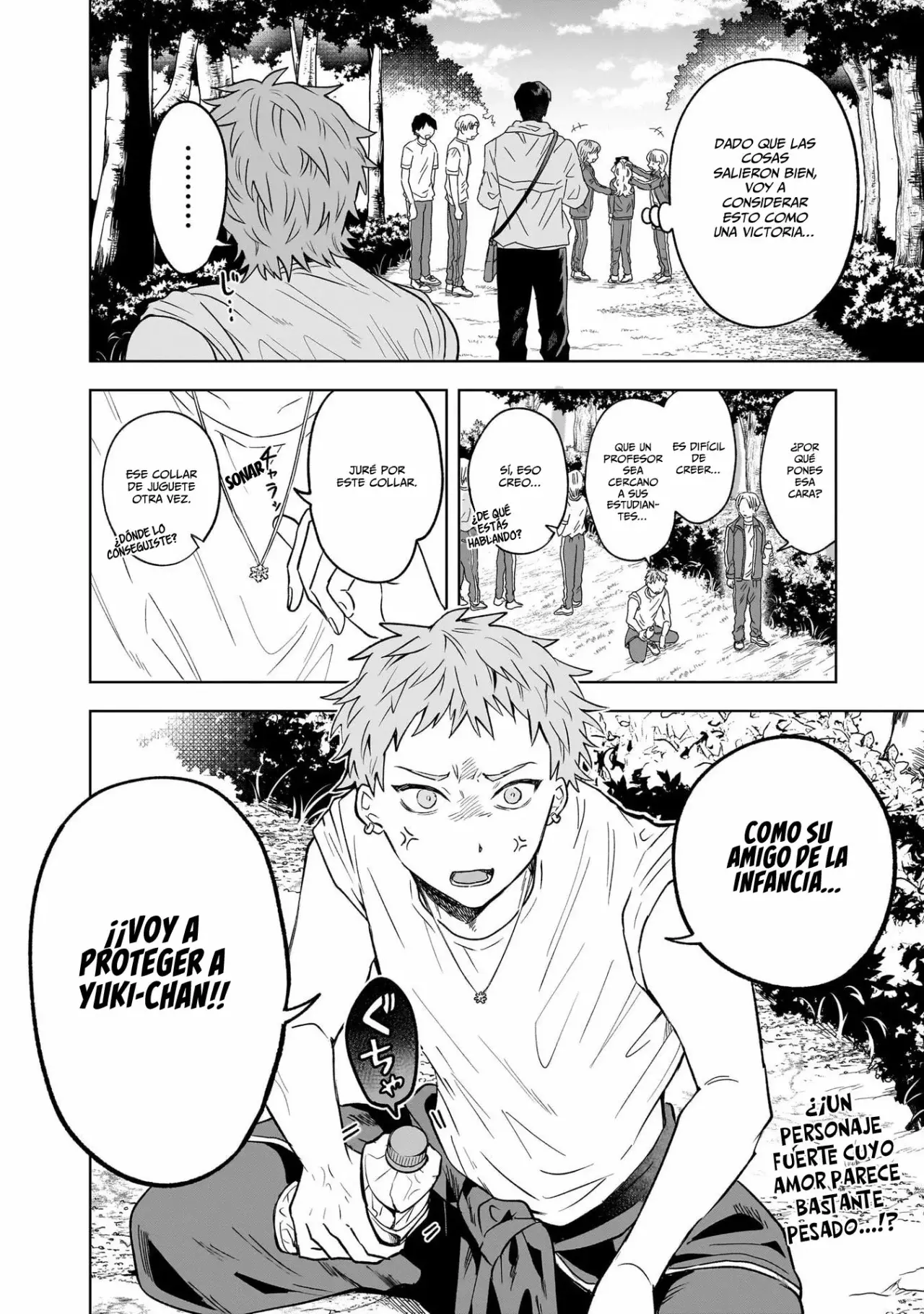 Tsuruko no Ongaeshi capítulo 6, página 25