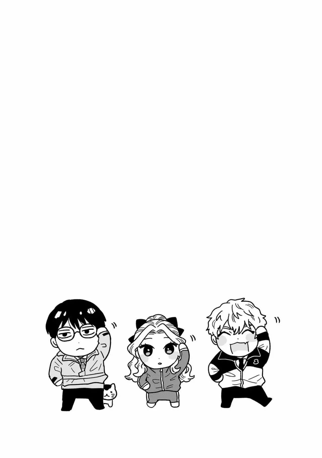 Tsuruko no Ongaeshi capítulo 6, página 26
