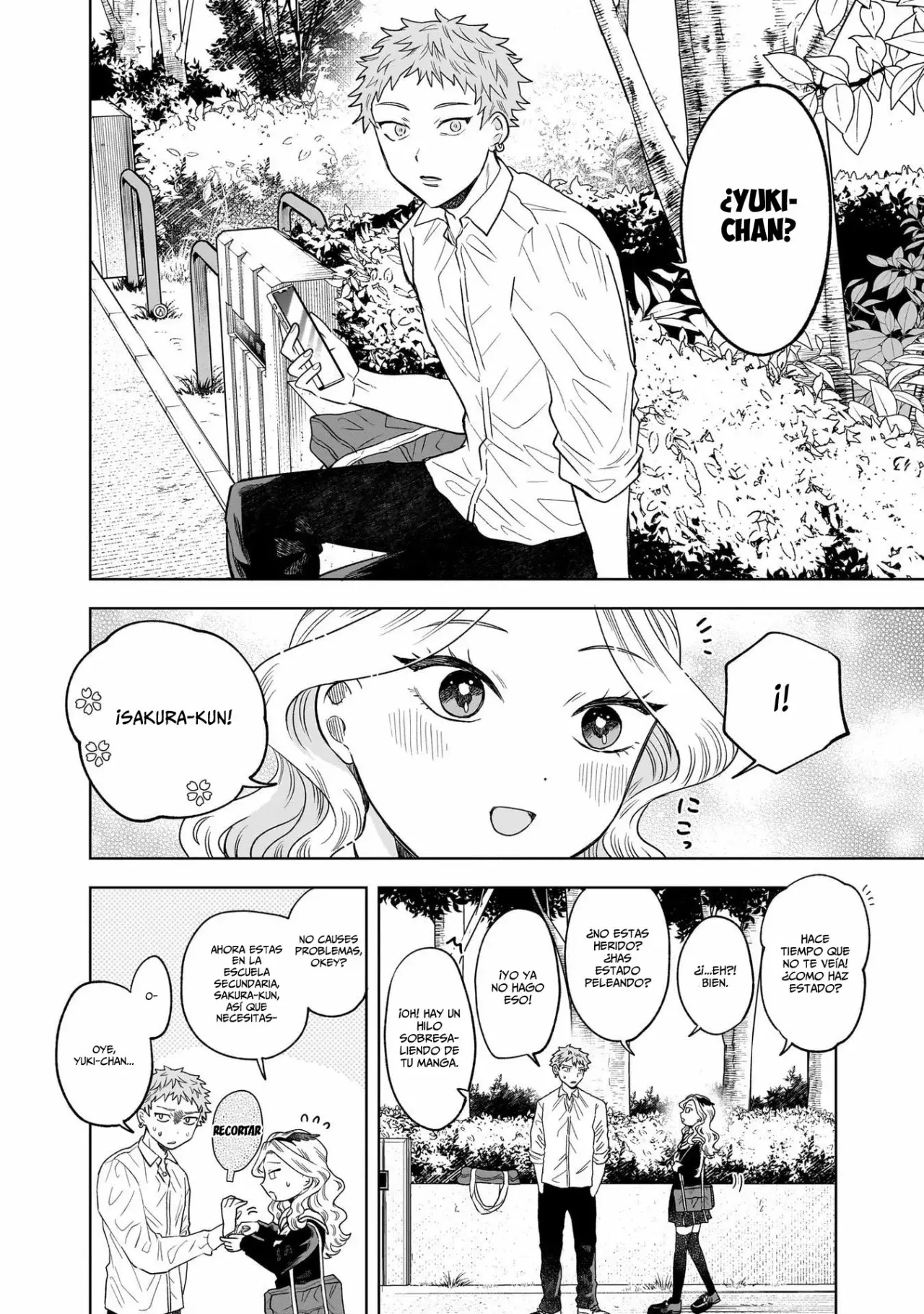 Tsuruko no Ongaeshi capítulo 7, página 3
