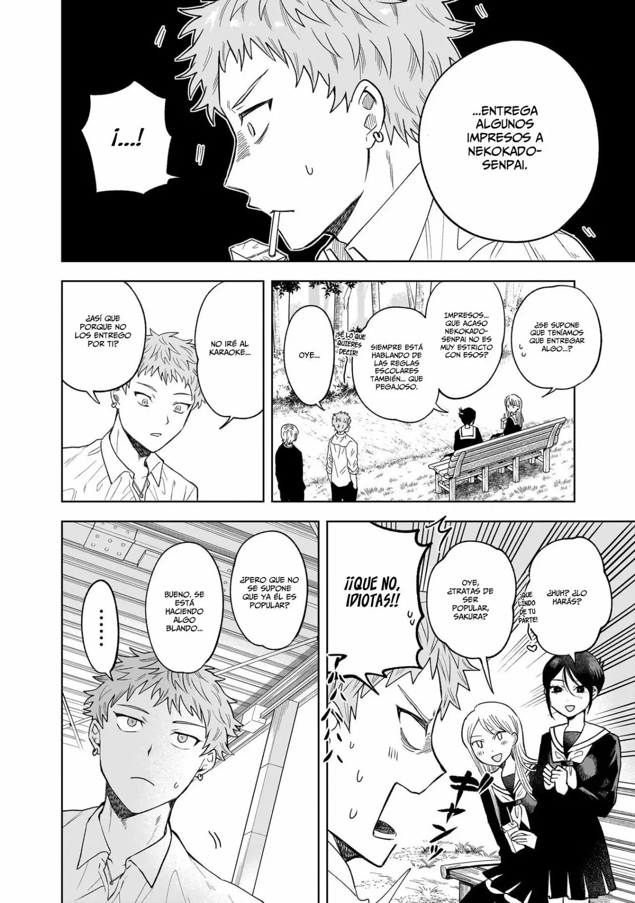 Tsuruko no Ongaeshi capítulo 7, página 7