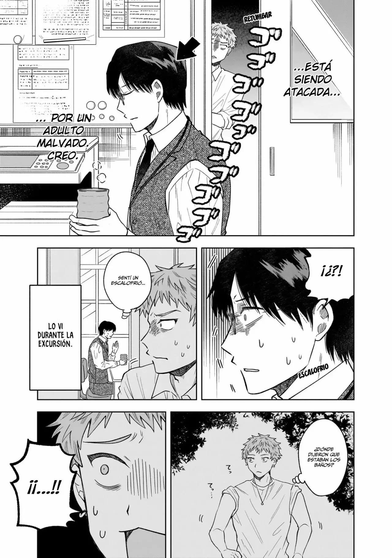 Tsuruko no Ongaeshi capítulo 7, página 10