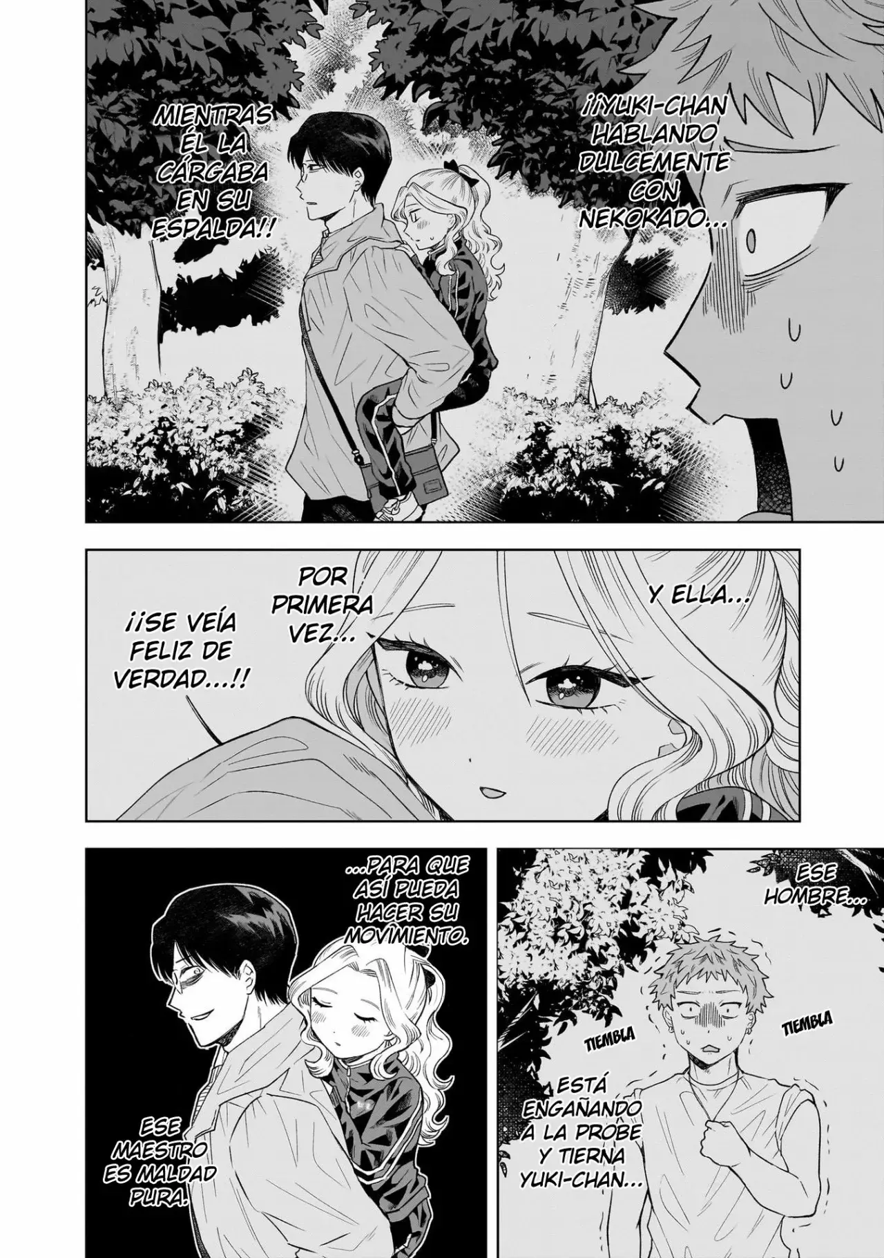 Tsuruko no Ongaeshi capítulo 7, página 11