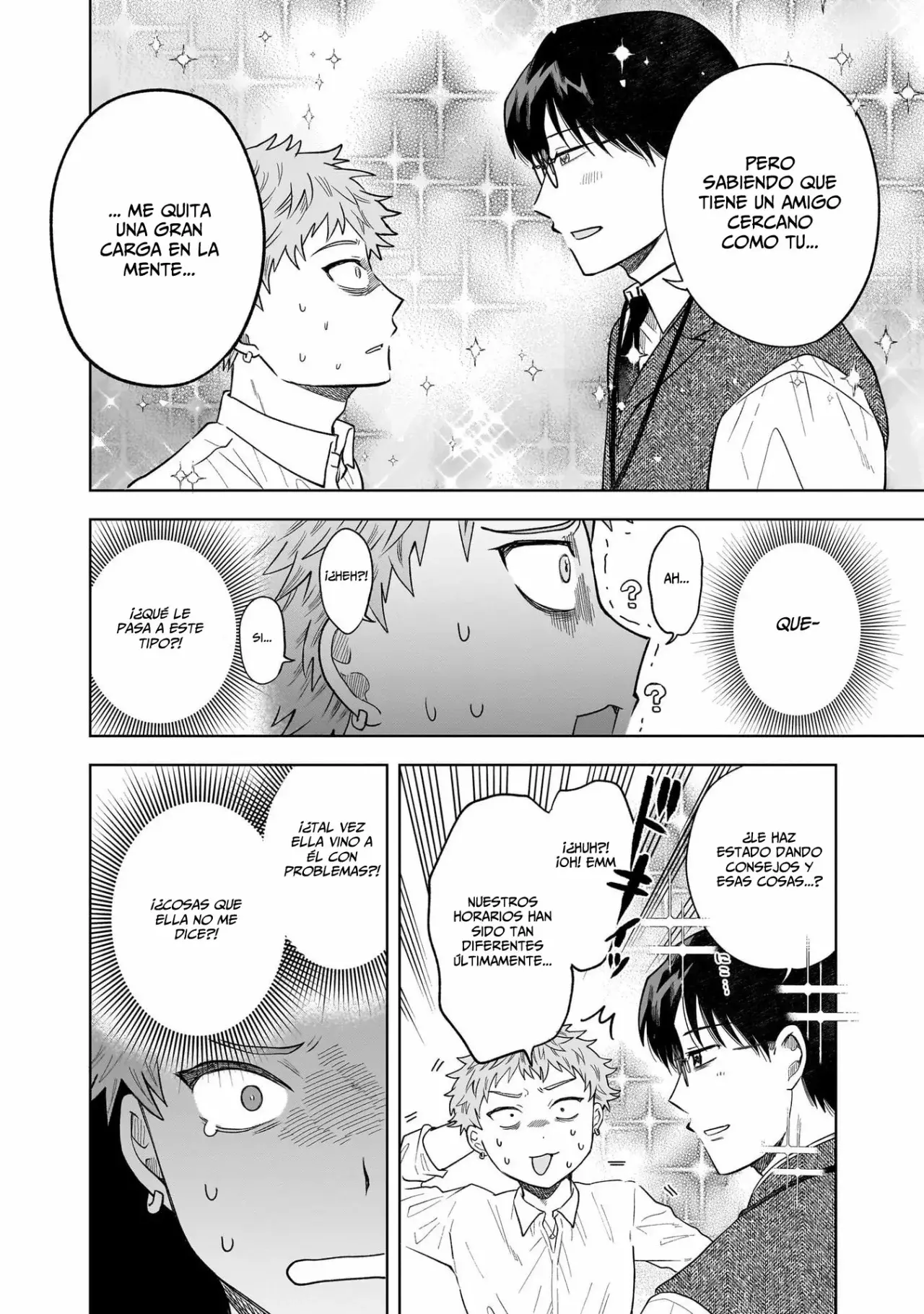 Tsuruko no Ongaeshi capítulo 7, página 15