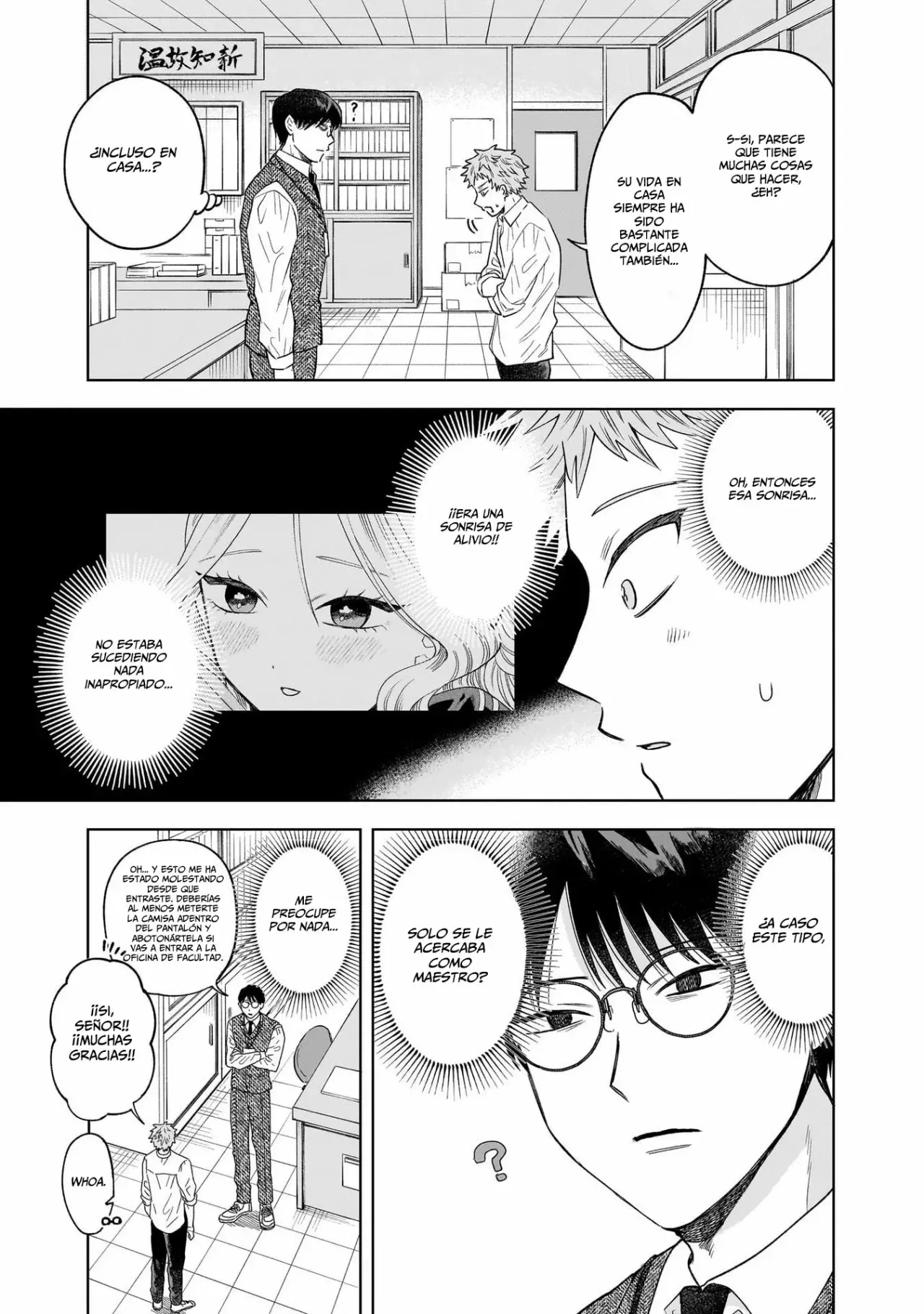 Tsuruko no Ongaeshi capítulo 7, página 16